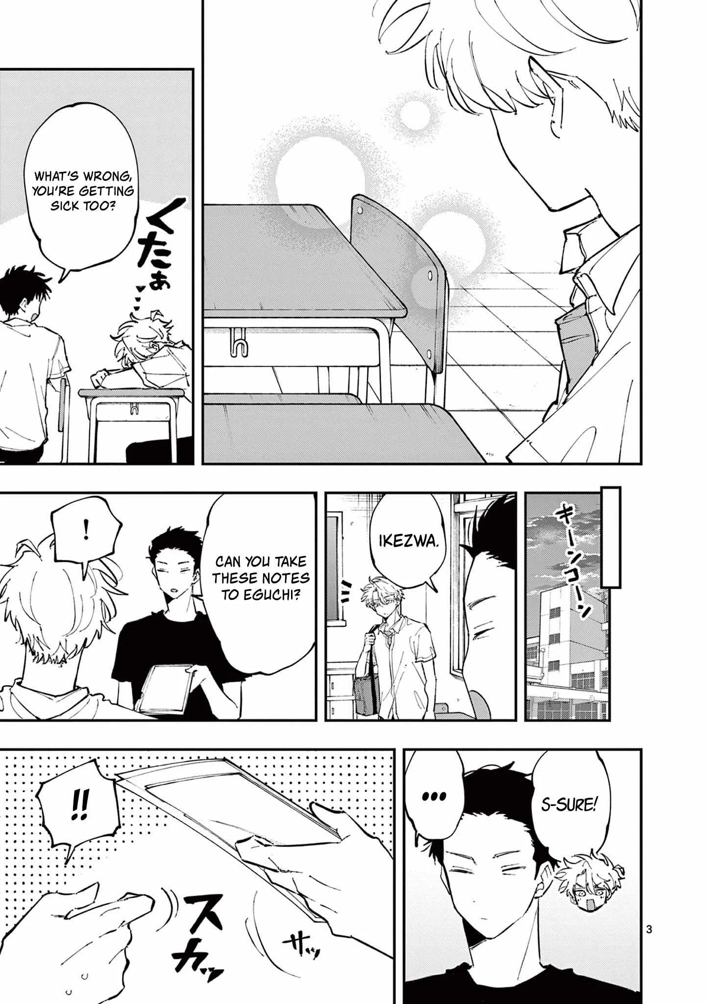 Tonari no Seki no Yatsu ga Souiu Me de Mitekuru Chapter 48 page 3