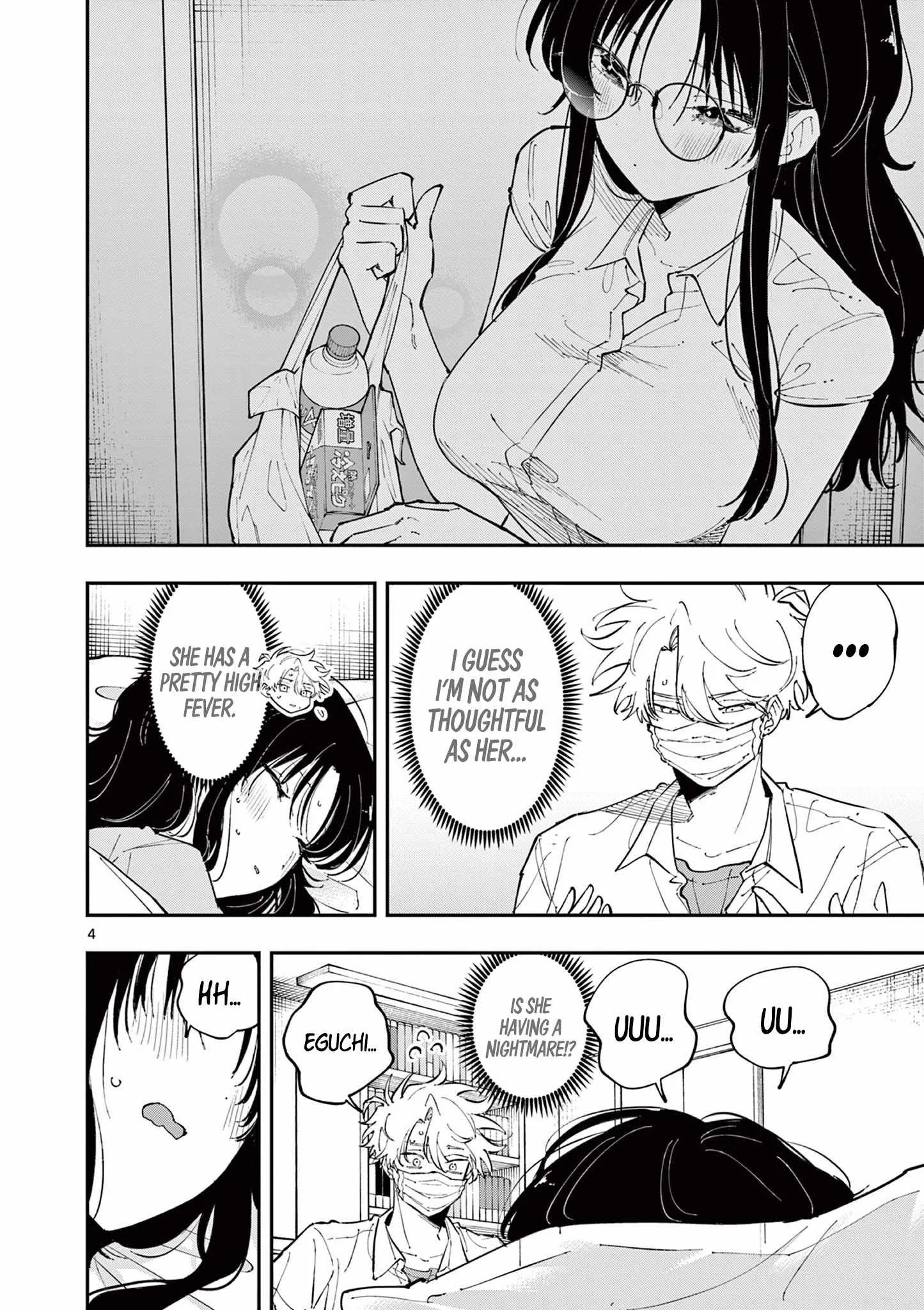 Tonari no Seki no Yatsu ga Souiu Me de Mitekuru Chapter 49 page 4