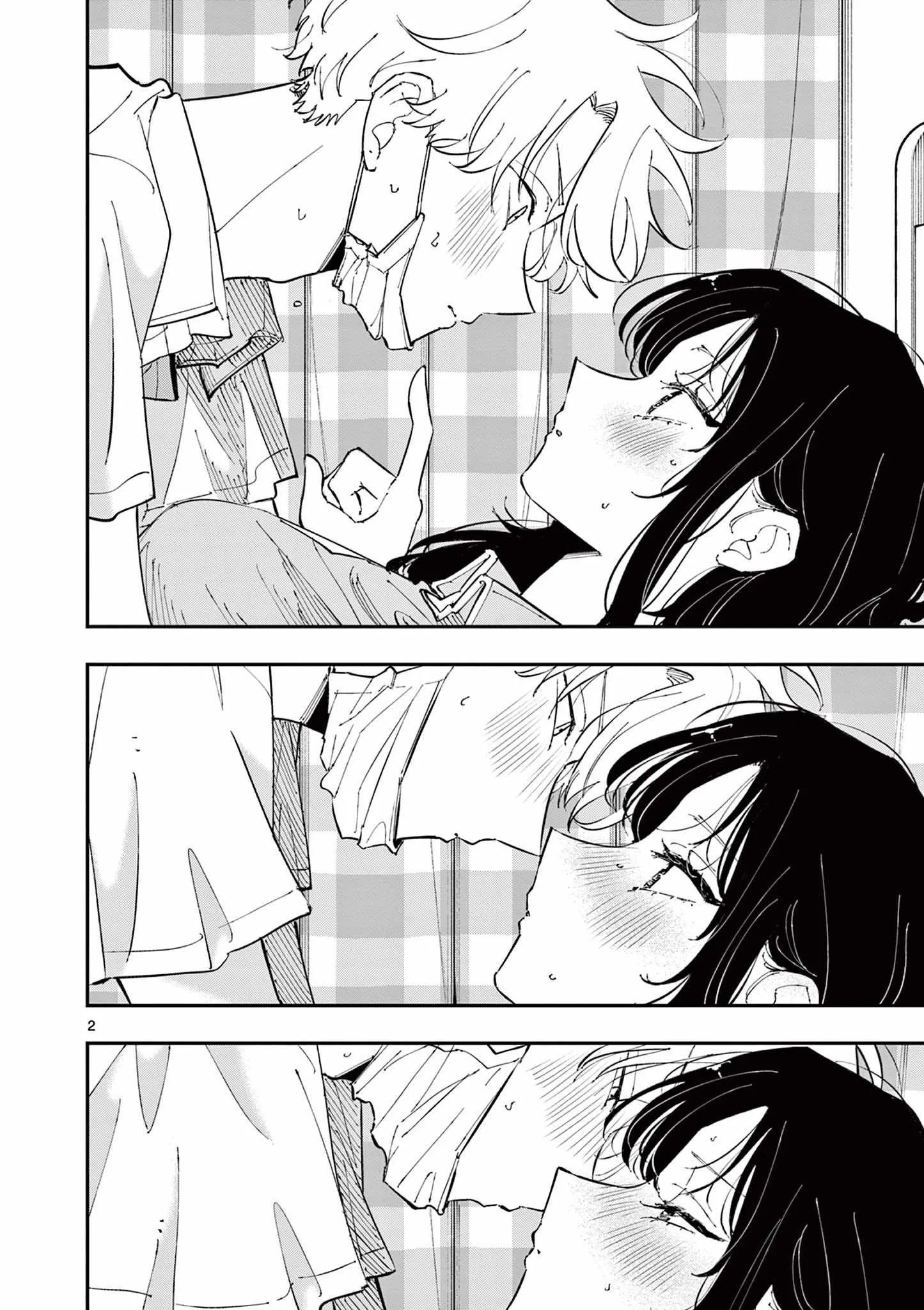 Tonari no Seki no Yatsu ga Souiu Me de Mitekuru Chapter 51 page 2