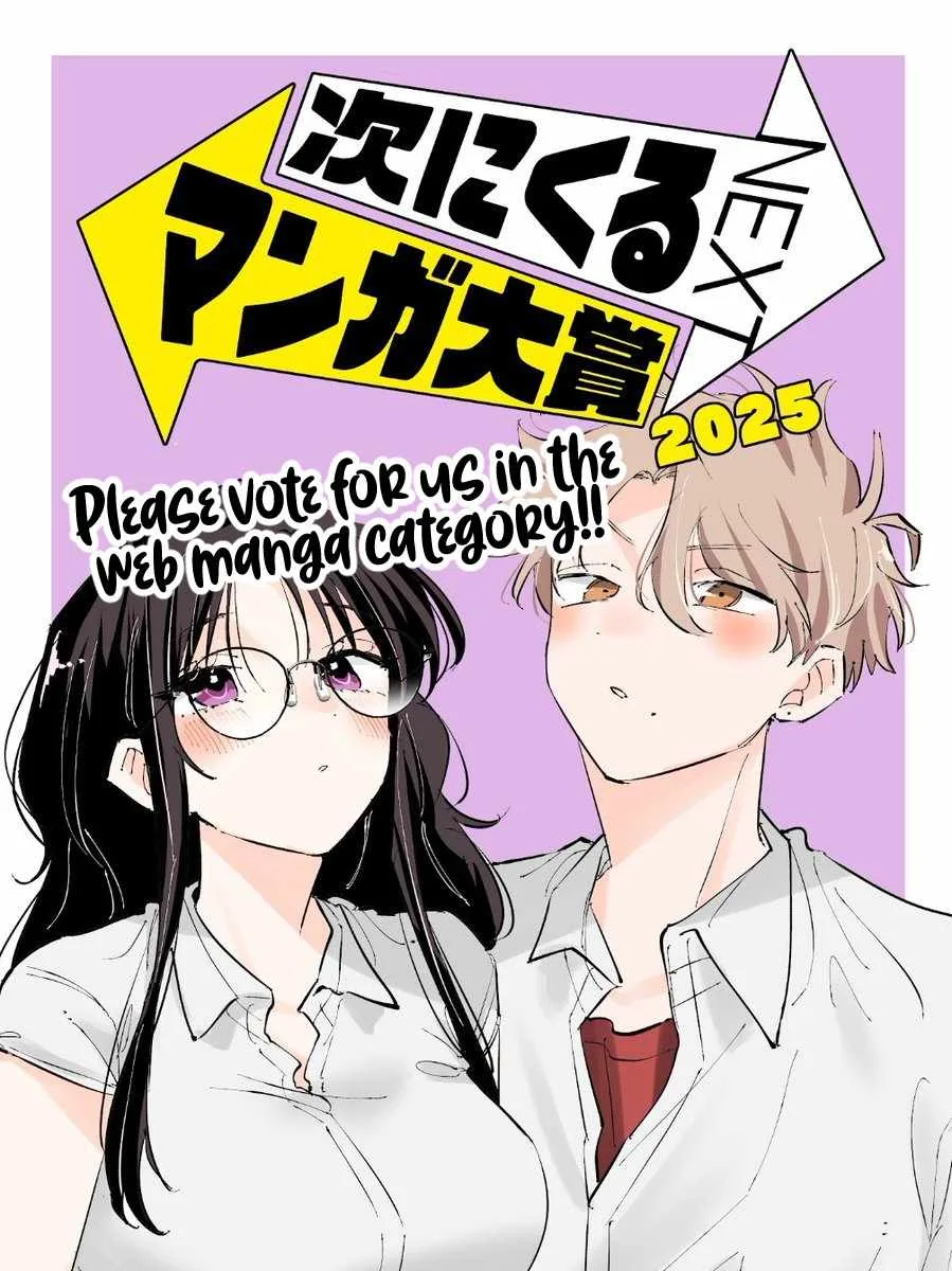 Tonari no Seki no Yatsu ga Souiu Me de Mitekuru Chapter 53.5 page 5