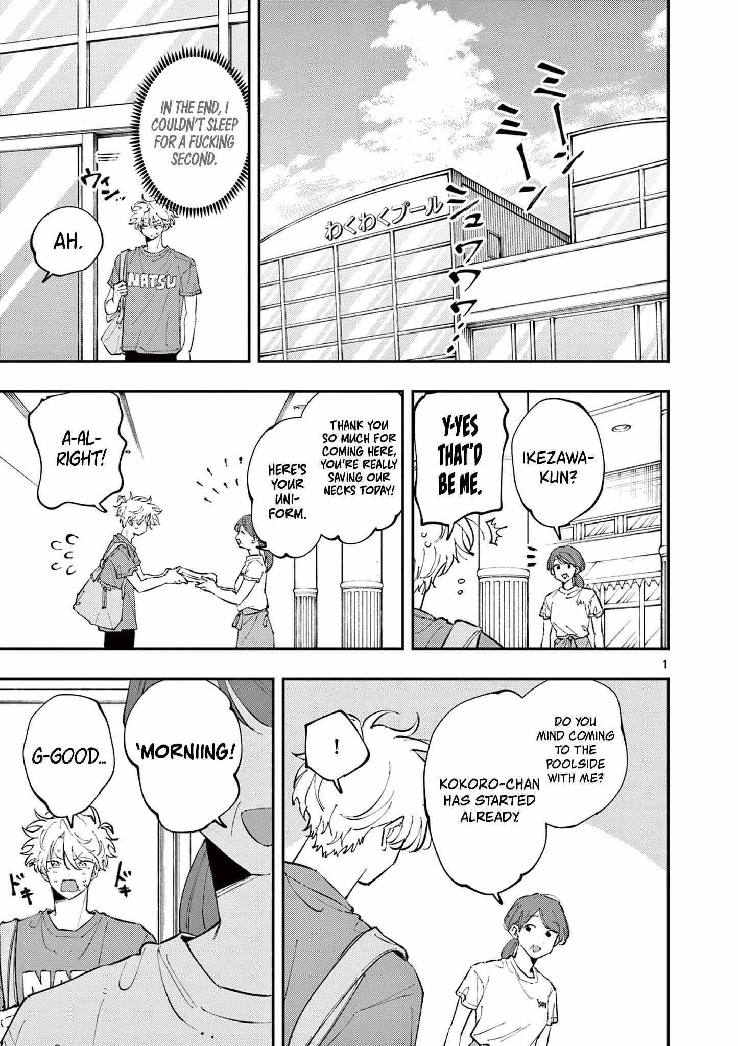 Tonari no Seki no Yatsu ga Souiu Me de Mitekuru Chapter 53 page 1
