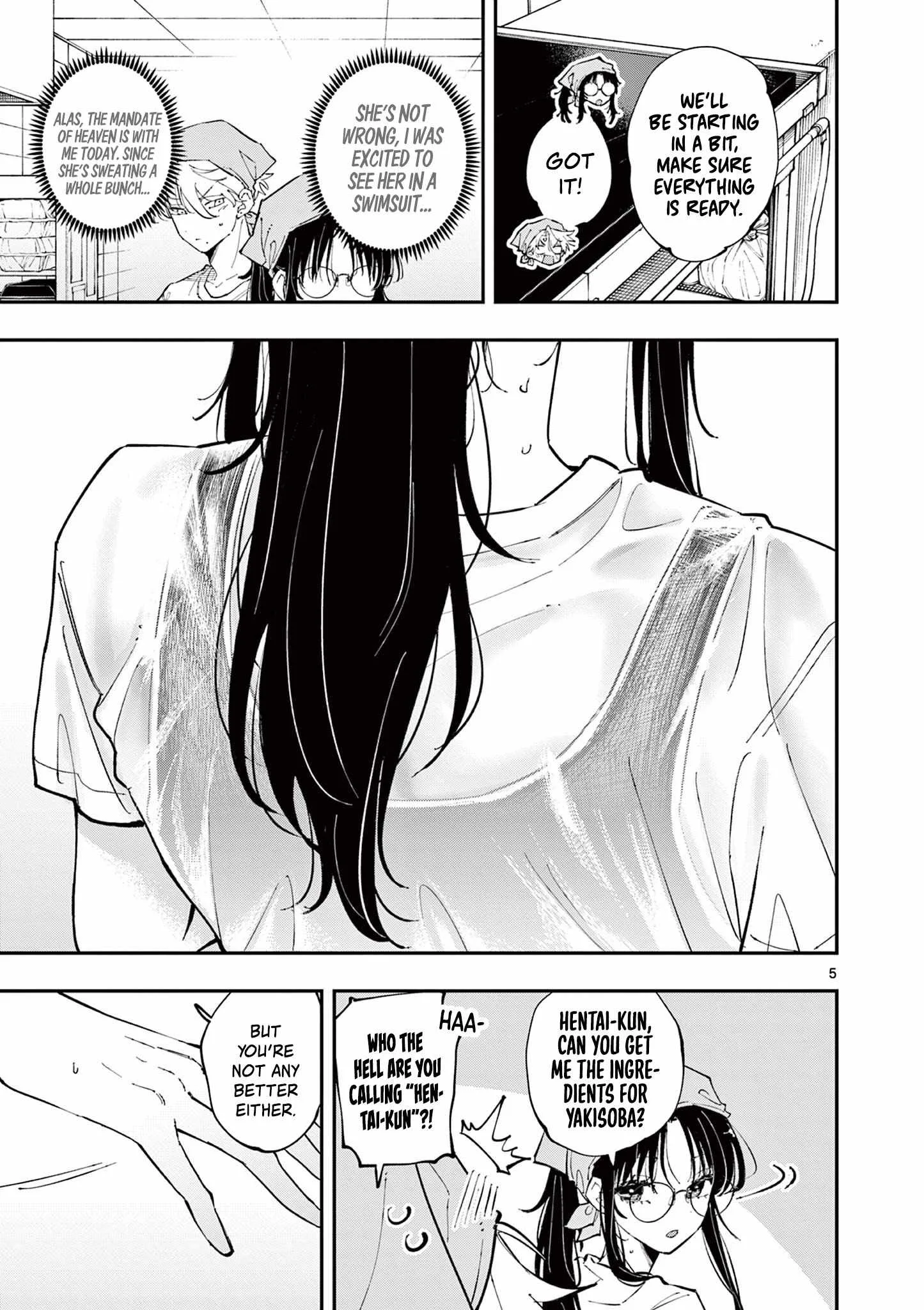 Tonari no Seki no Yatsu ga Souiu Me de Mitekuru Chapter 53 page 5