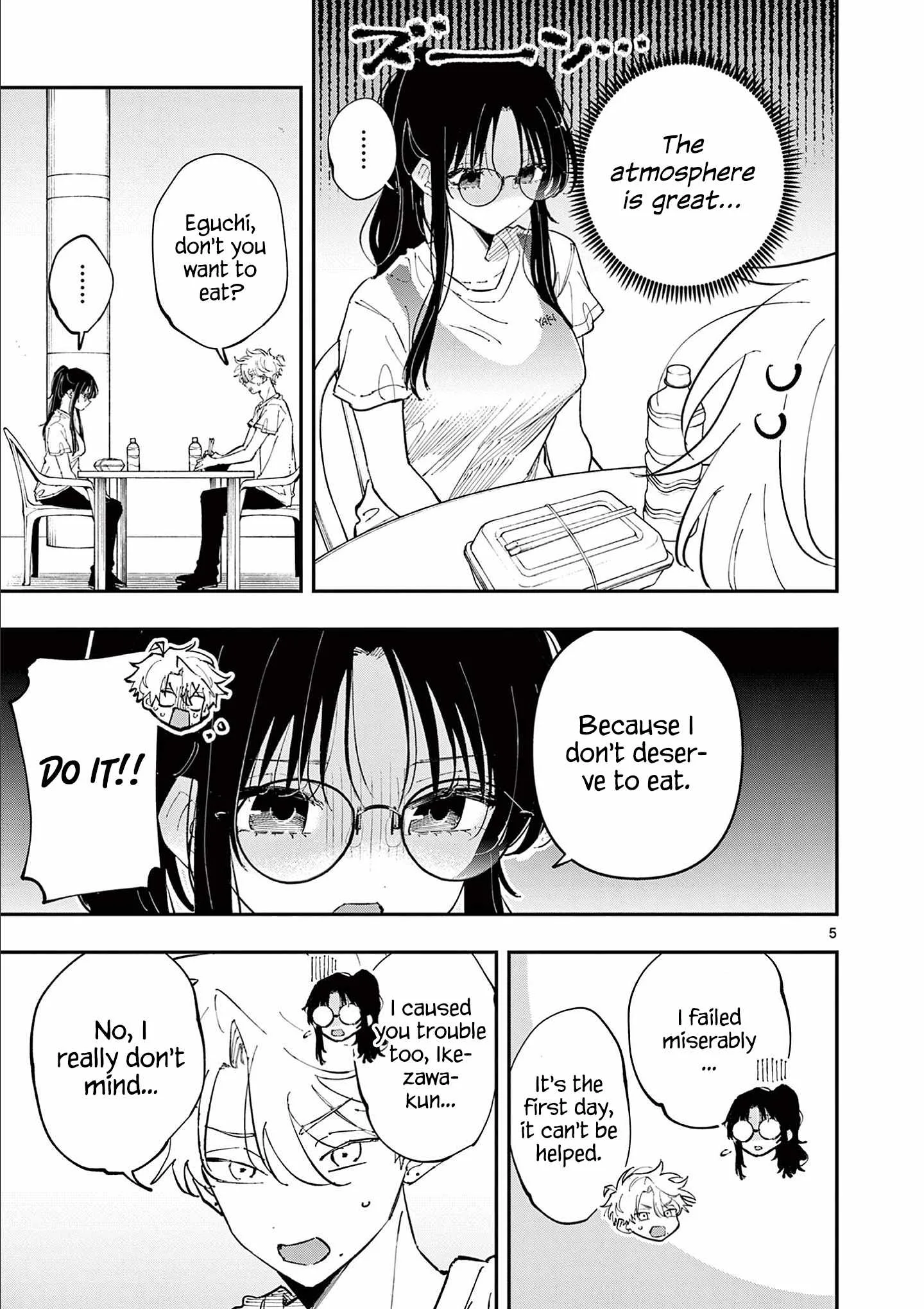 Tonari no Seki no Yatsu ga Souiu Me de Mitekuru Chapter 54 page 6