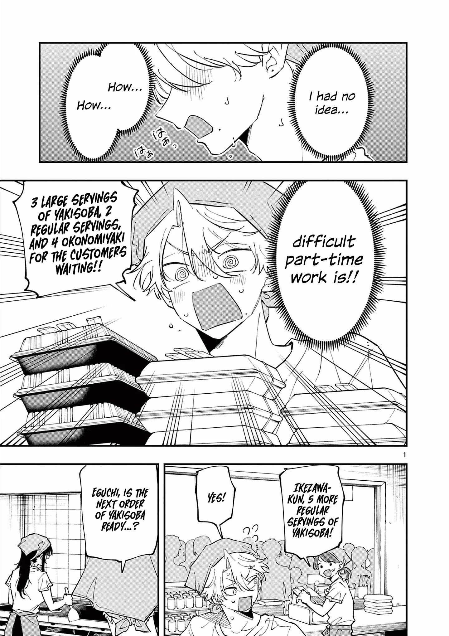 Tonari no Seki no Yatsu ga Souiu Me de Mitekuru Chapter 54 page 2