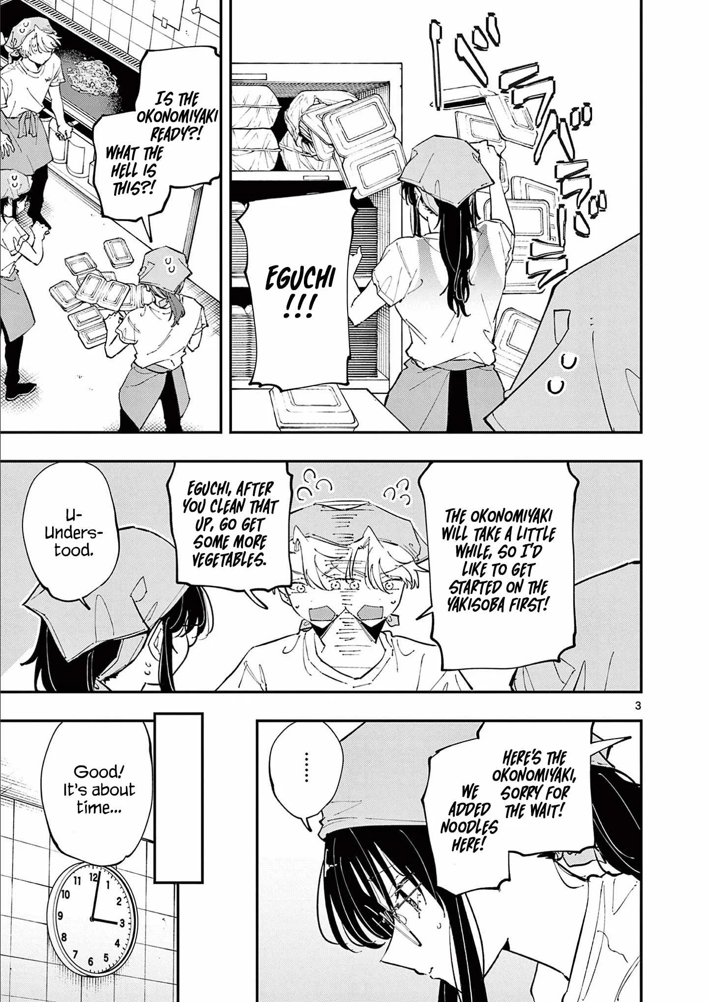 Tonari no Seki no Yatsu ga Souiu Me de Mitekuru Chapter 54 page 4