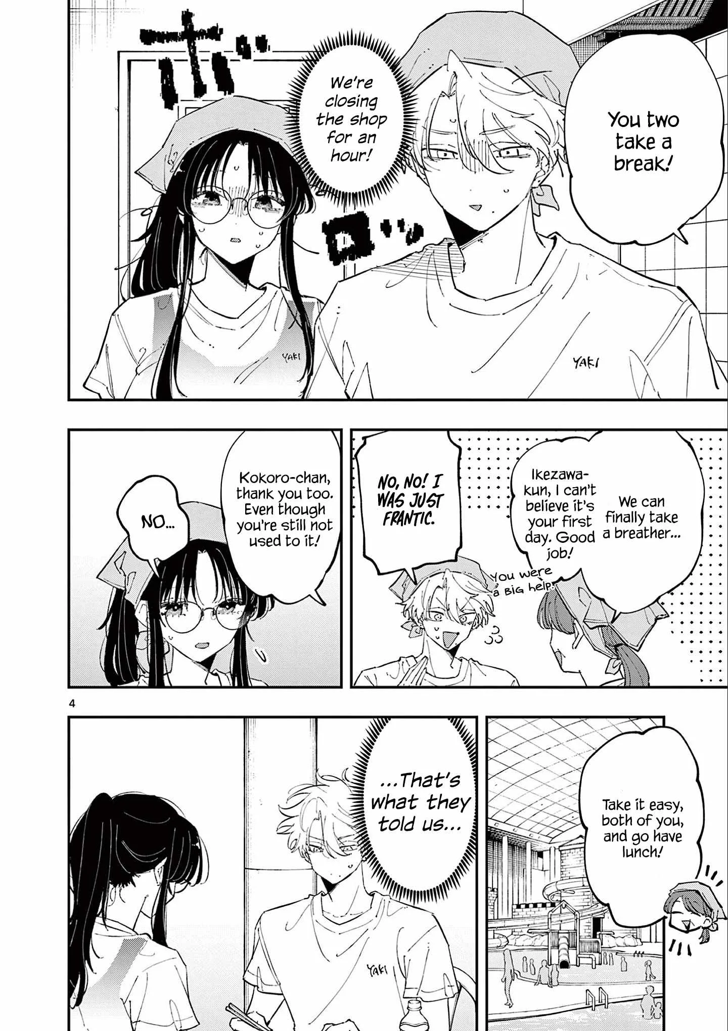 Tonari no Seki no Yatsu ga Souiu Me de Mitekuru Chapter 54 page 5