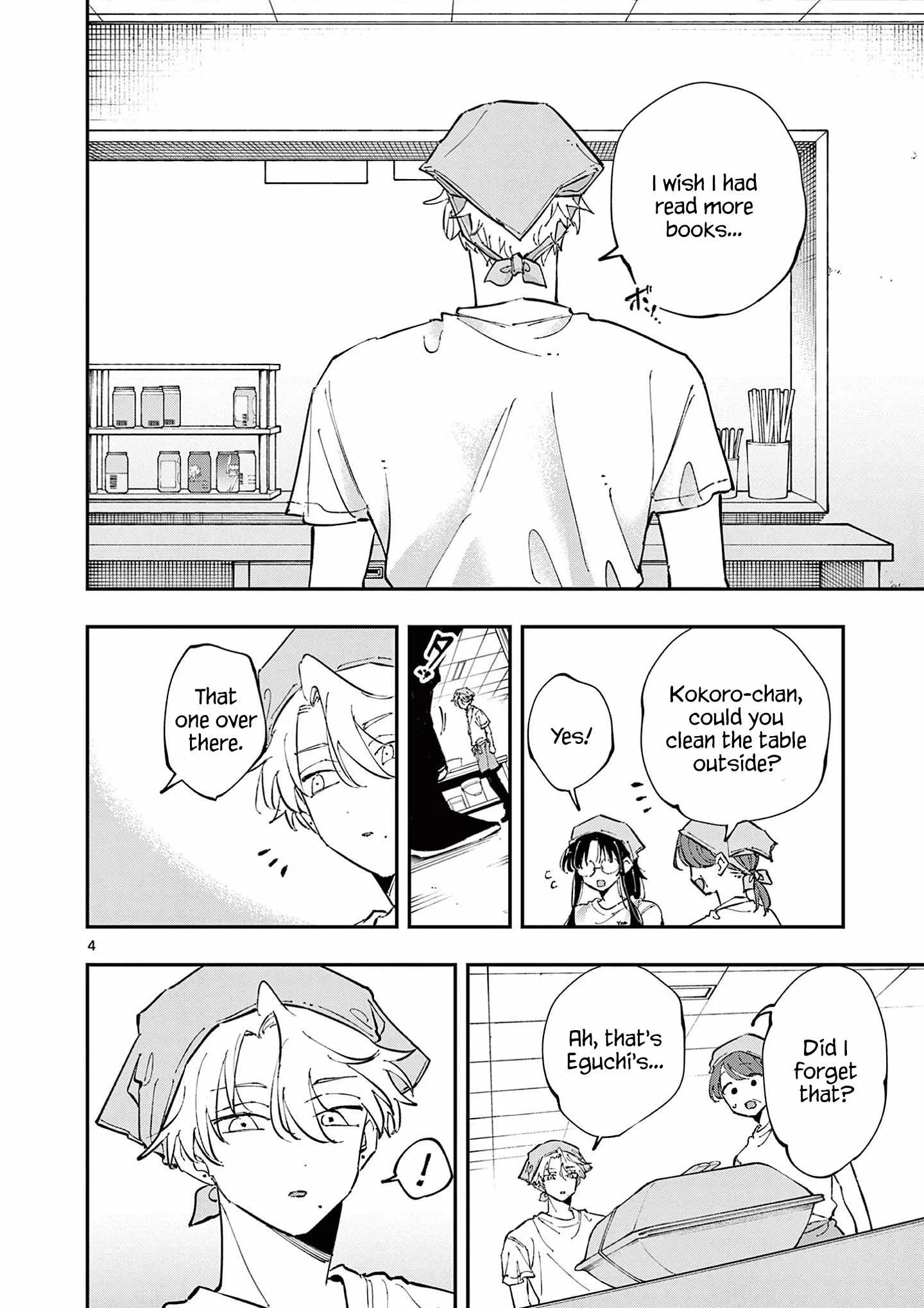 Tonari no Seki no Yatsu ga Souiu Me de Mitekuru Chapter 55 page 5