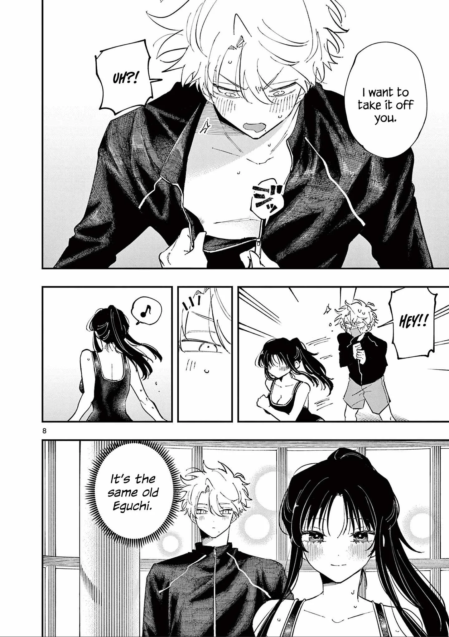 Tonari no Seki no Yatsu ga Souiu Me de Mitekuru Chapter 56 page 9