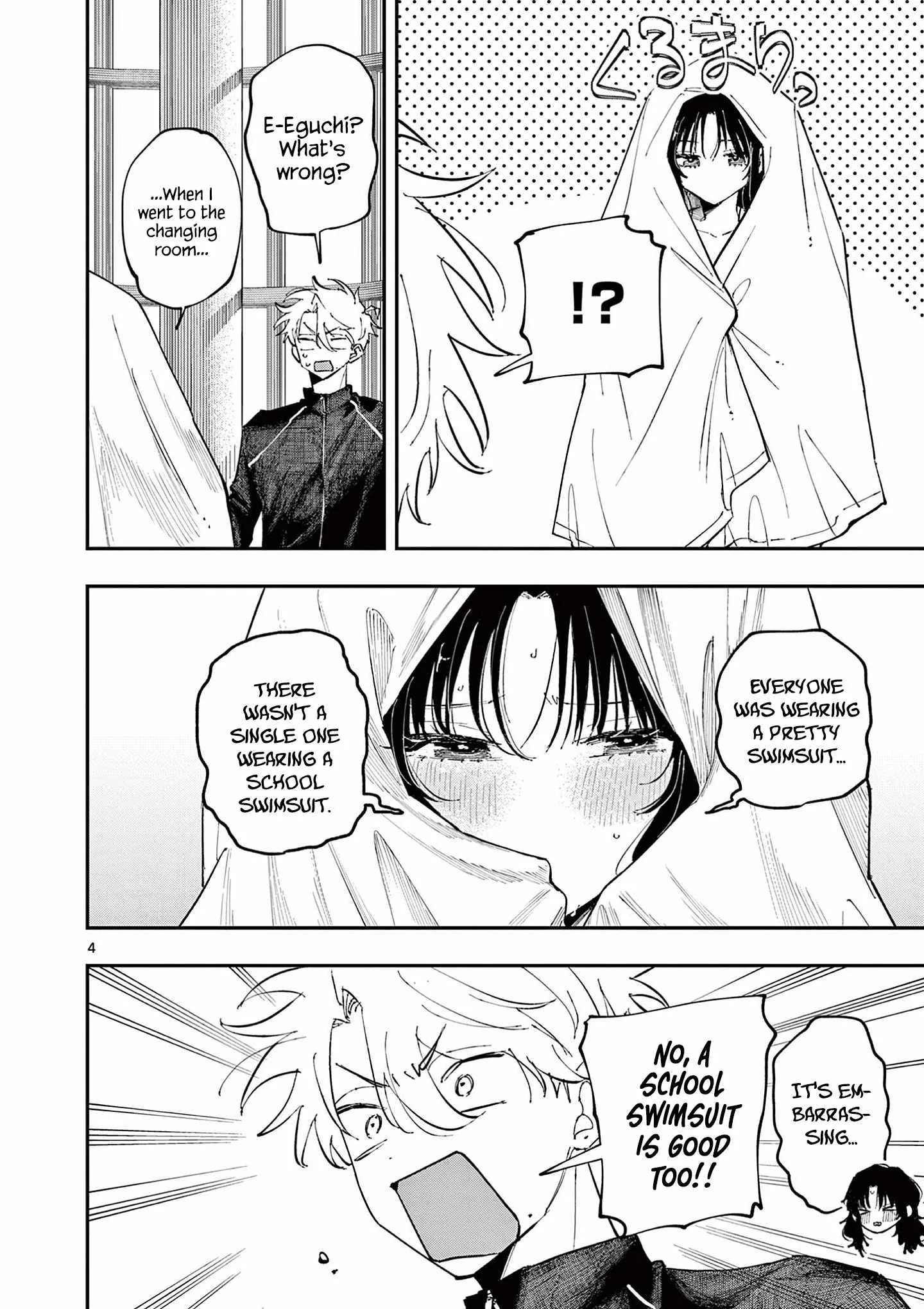 Tonari no Seki no Yatsu ga Souiu Me de Mitekuru Chapter 56 page 5