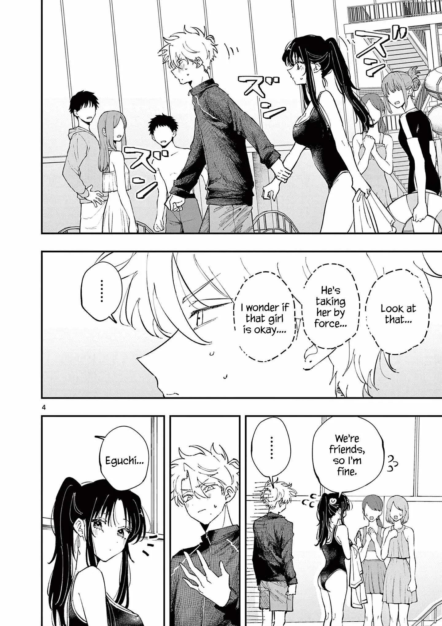Tonari no Seki no Yatsu ga Souiu Me de Mitekuru Chapter 57 page 5