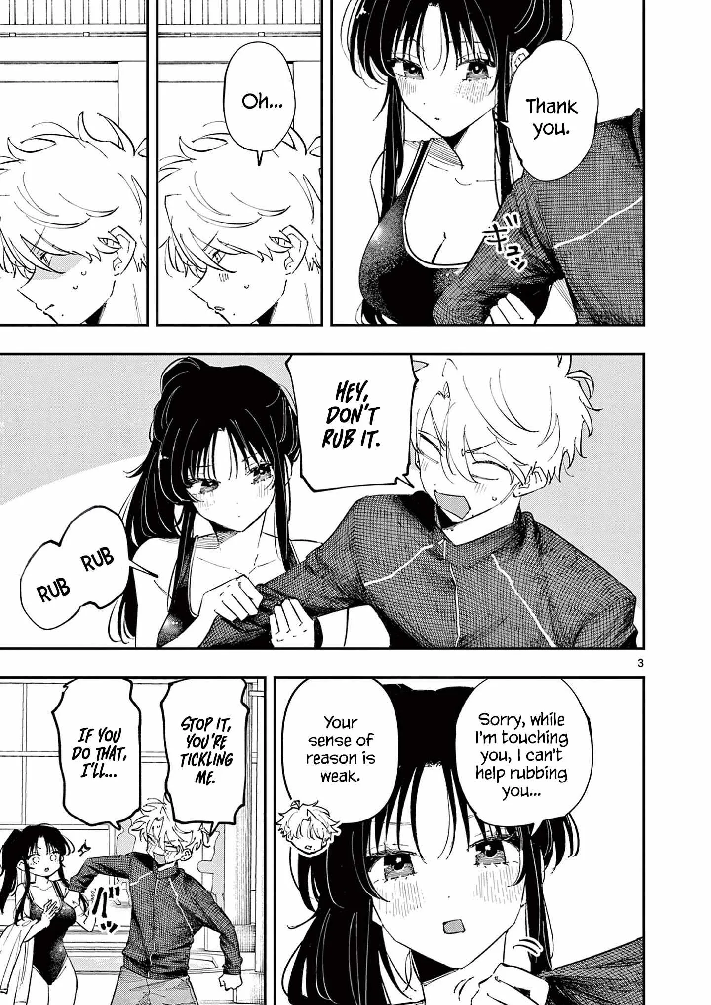 Tonari no Seki no Yatsu ga Souiu Me de Mitekuru Chapter 57 page 4