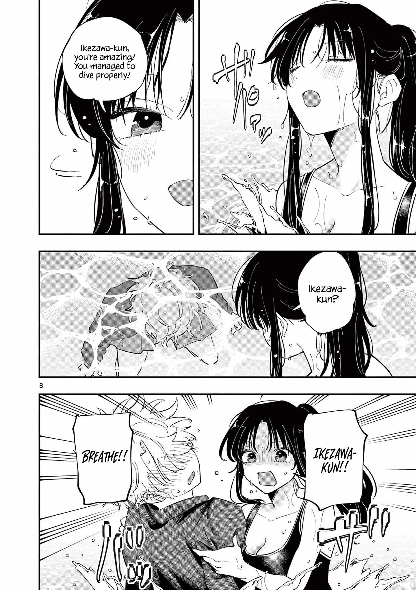 Tonari no Seki no Yatsu ga Souiu Me de Mitekuru Chapter 58 page 9