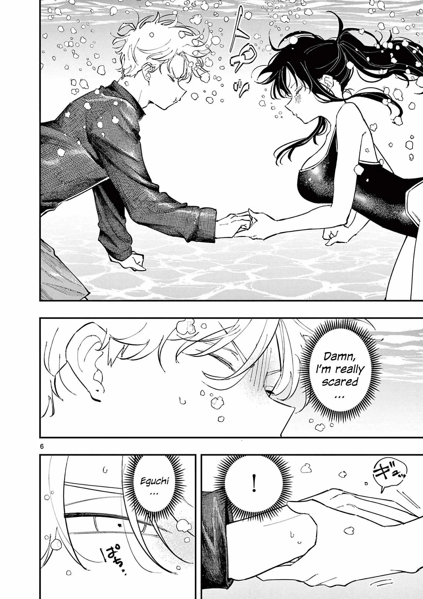 Tonari no Seki no Yatsu ga Souiu Me de Mitekuru Chapter 58 page 7