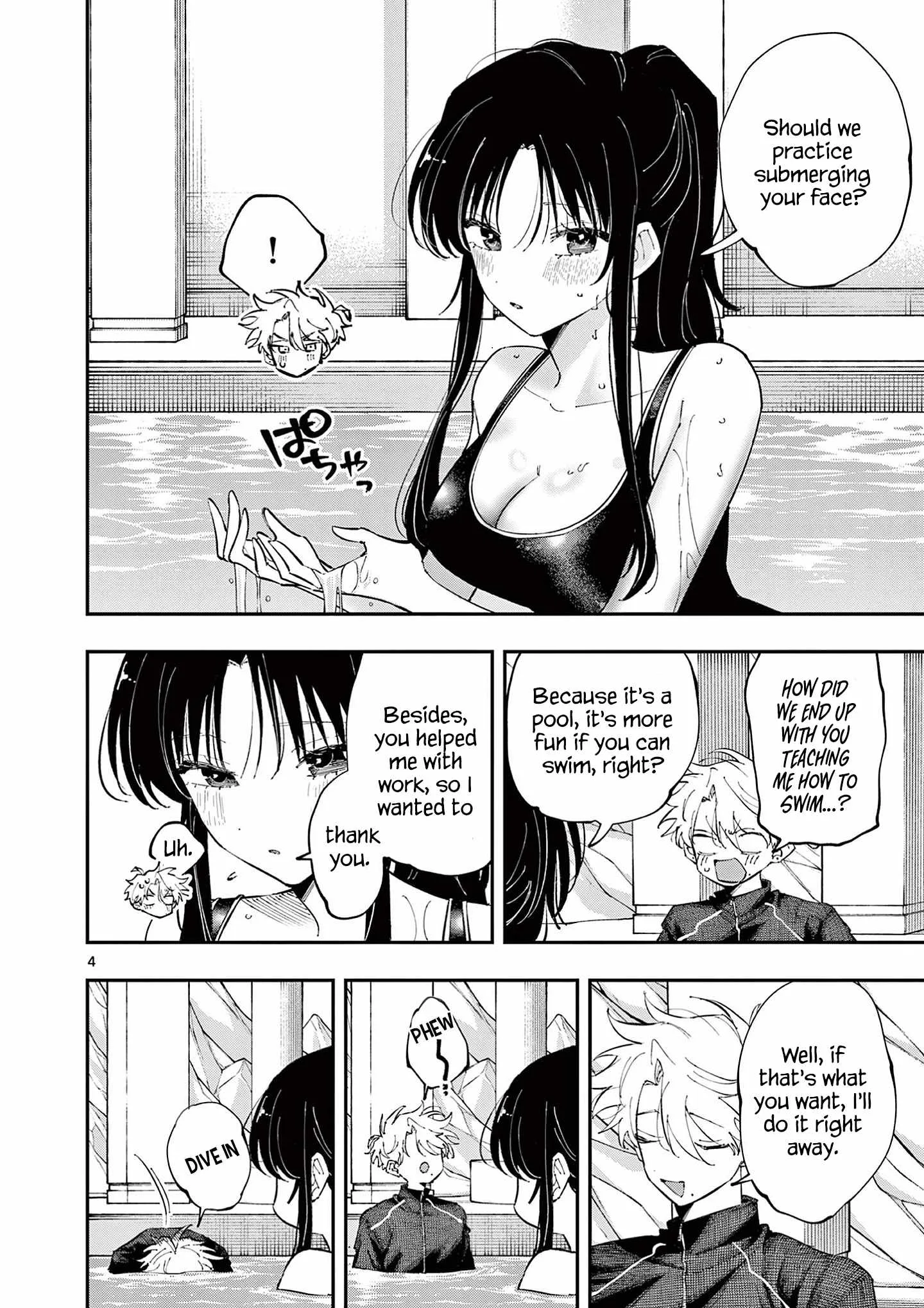 Tonari no Seki no Yatsu ga Souiu Me de Mitekuru Chapter 58 page 5
