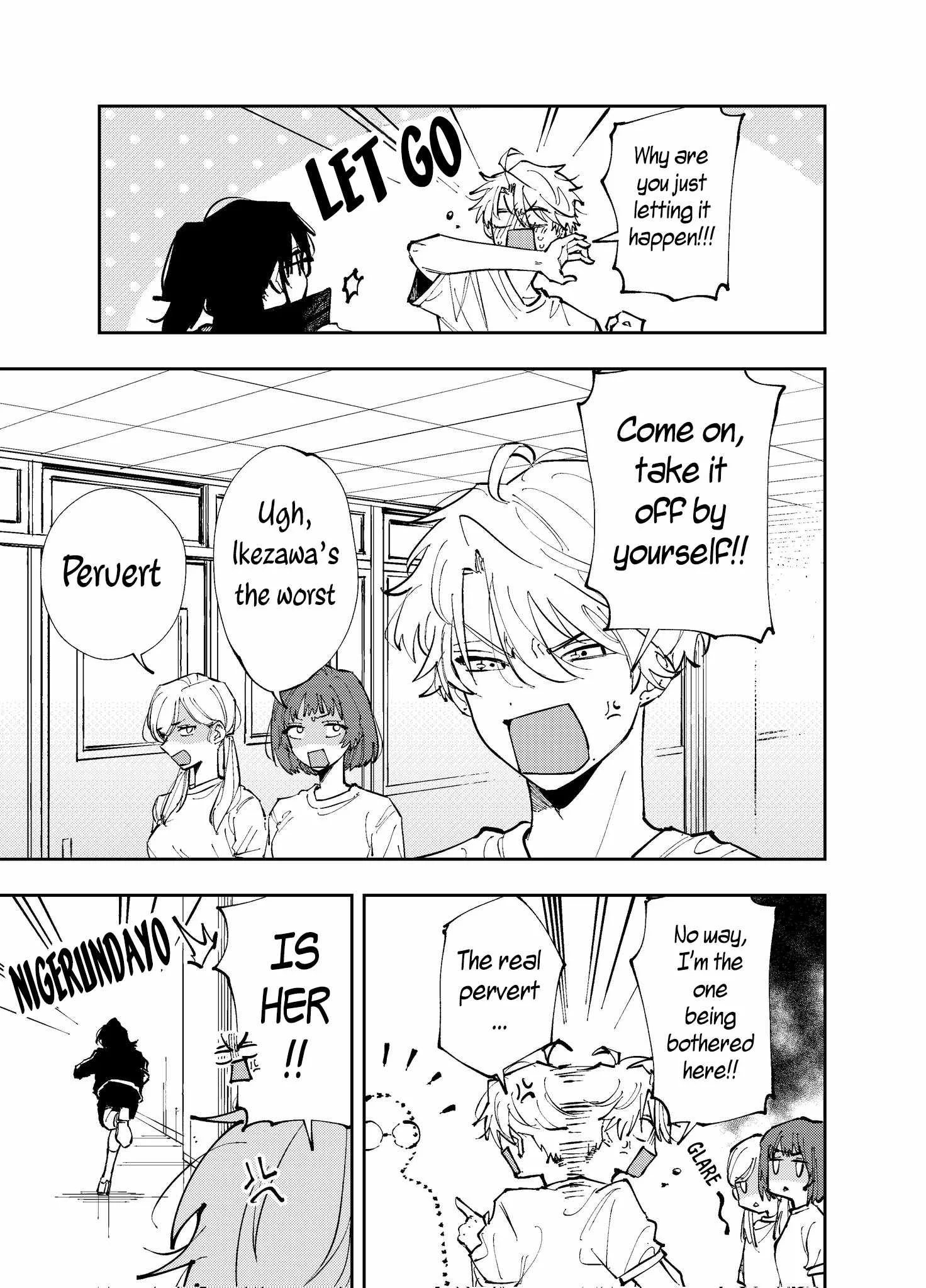Tonari no Seki no Yatsu ga Souiu Me de Mitekuru Chapter 6 page 3