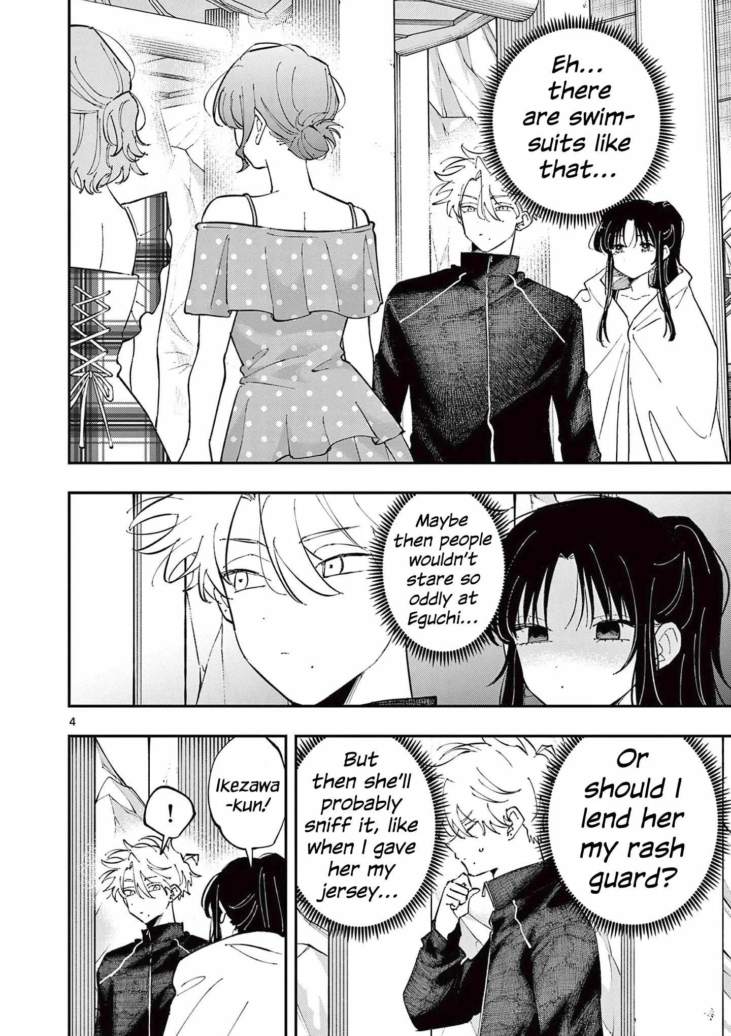 Tonari no Seki no Yatsu ga Souiu Me de Mitekuru Chapter 60 page 5