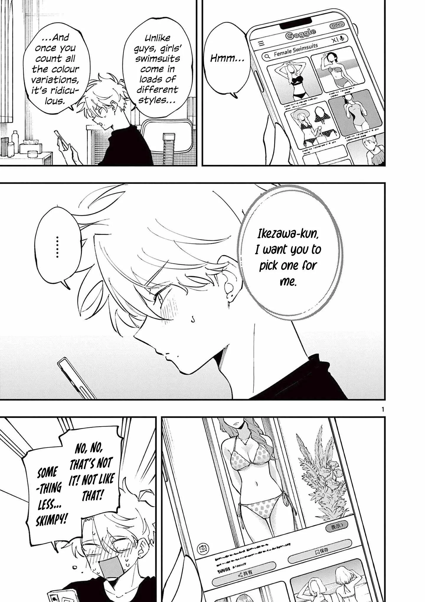 Tonari no Seki no Yatsu ga Souiu Me de Mitekuru Chapter 62 page 2