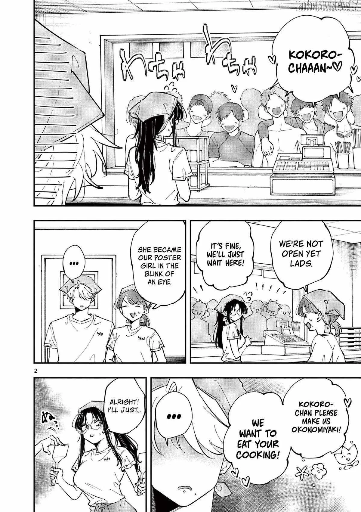 Tonari no Seki no Yatsu ga Souiu Me de Mitekuru Chapter 66 page 2