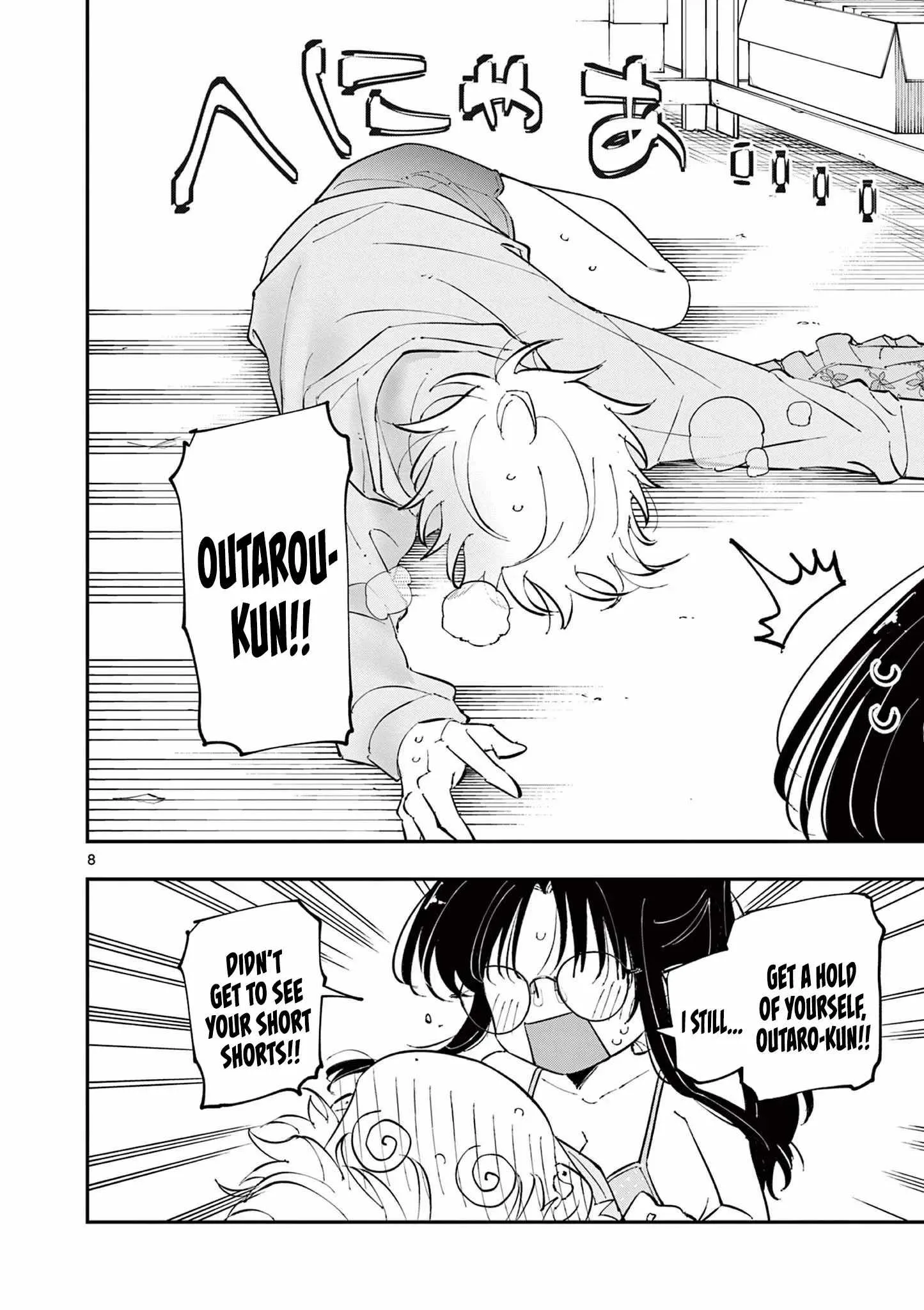 Tonari no Seki no Yatsu ga Souiu Me de Mitekuru Chapter 71 page 8