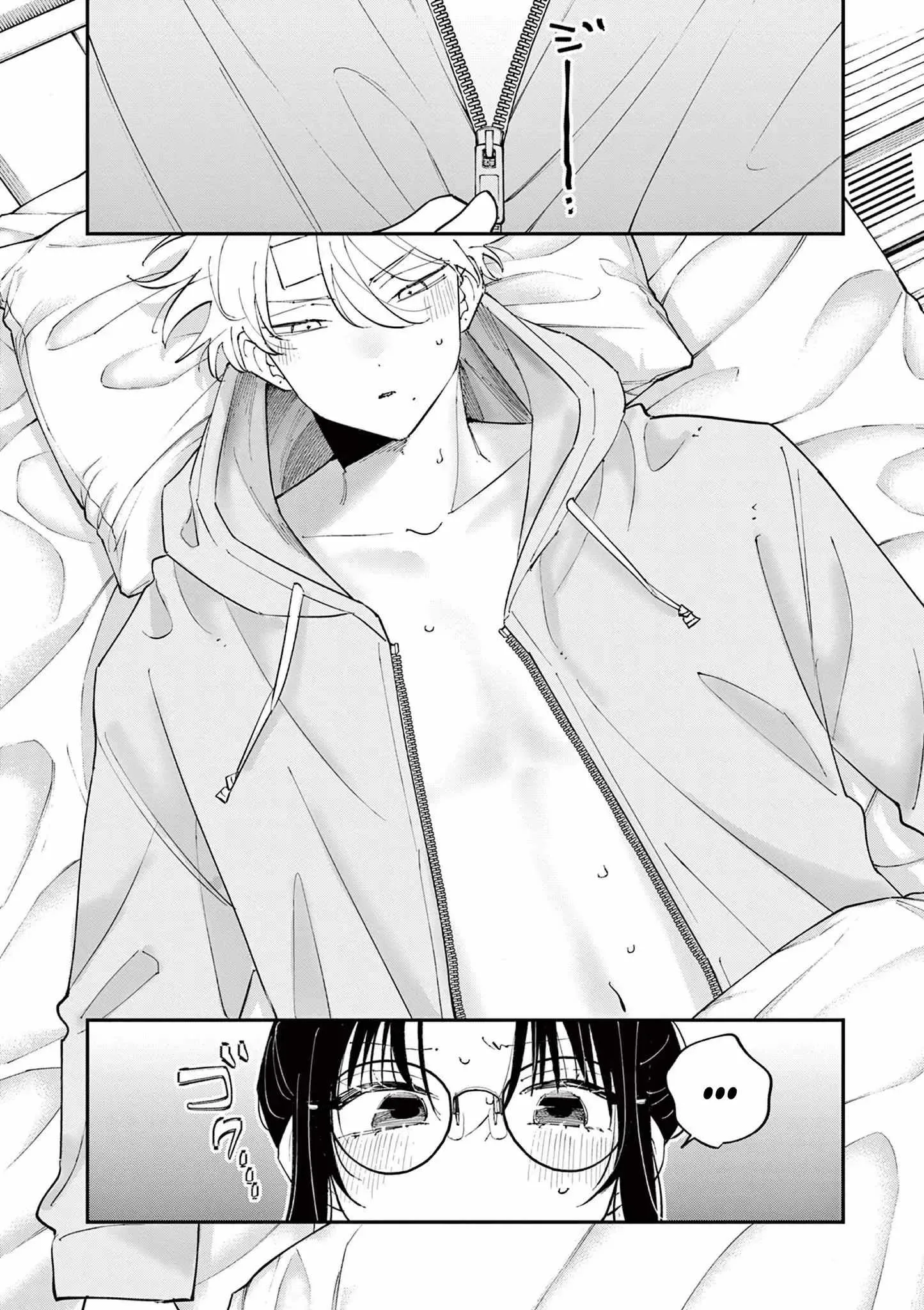 Tonari no Seki no Yatsu ga Souiu Me de Mitekuru Chapter 72 page 4