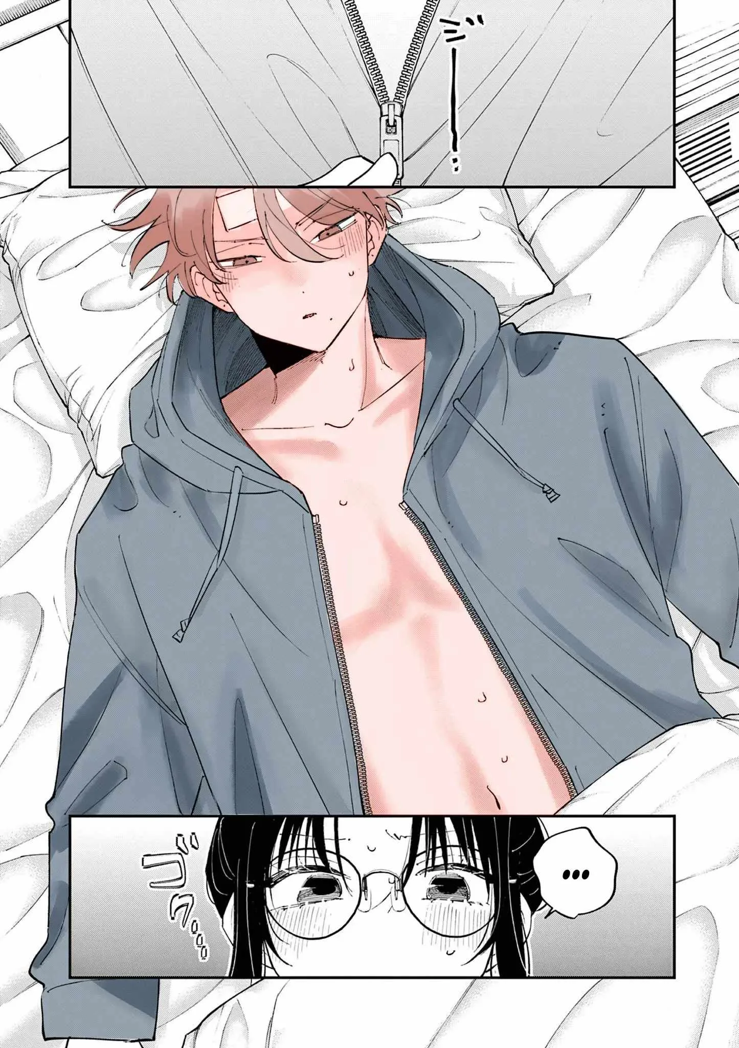 Tonari no Seki no Yatsu ga Souiu Me de Mitekuru Chapter 72 page 9
