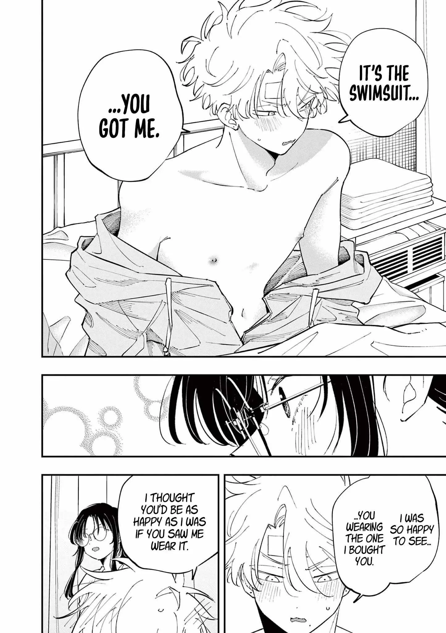 Tonari no Seki no Yatsu ga Souiu Me de Mitekuru Chapter 73 page 6