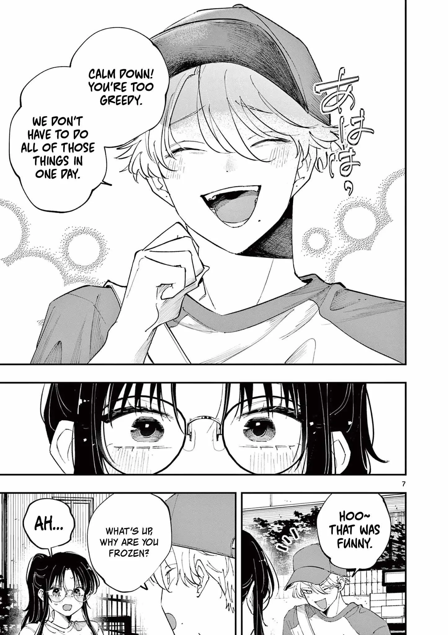 Tonari no Seki no Yatsu ga Souiu Me de Mitekuru Chapter 75 page 7