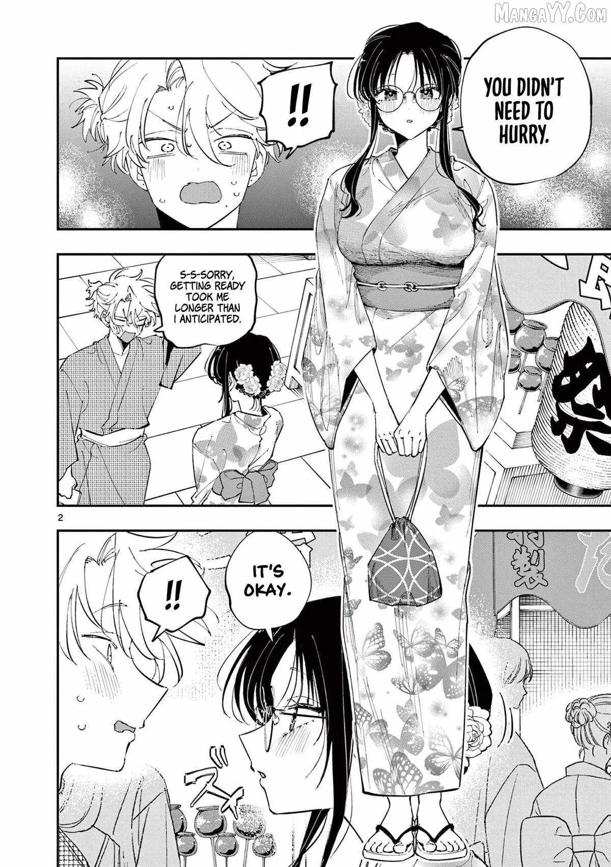 Tonari no Seki no Yatsu ga Souiu Me de Mitekuru Chapter 77 page 2
