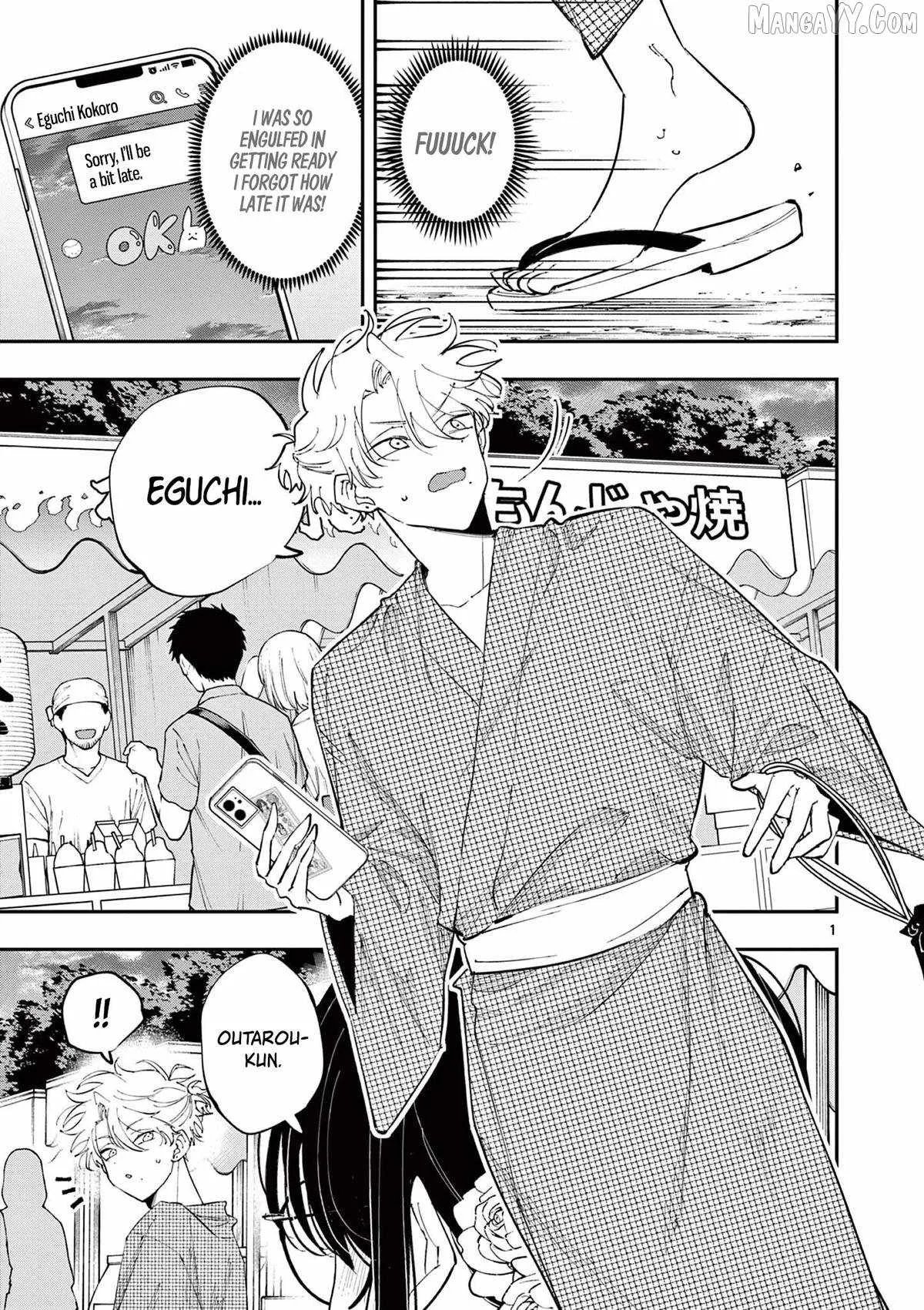 Tonari no Seki no Yatsu ga Souiu Me de Mitekuru Chapter 77 page 1