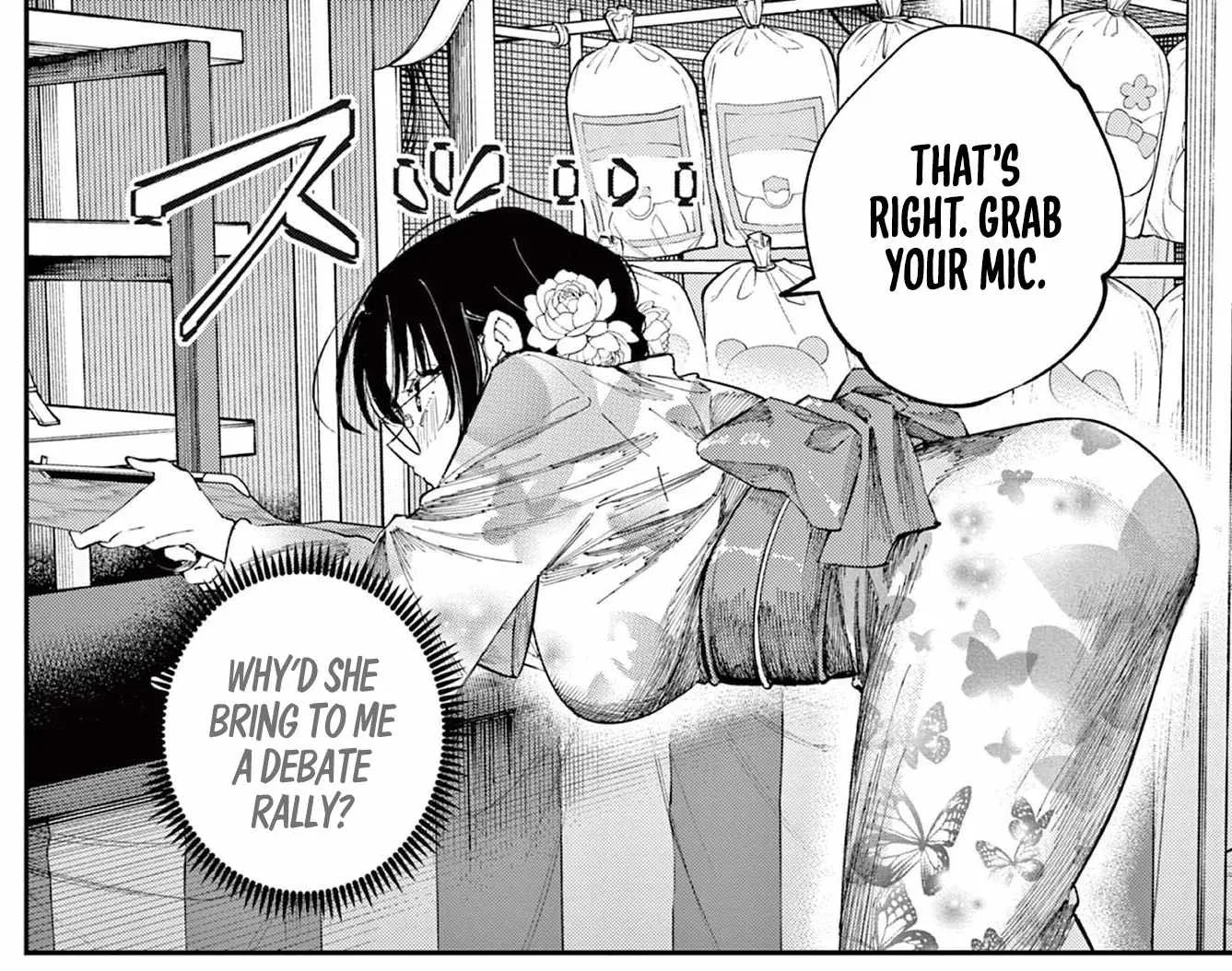 Tonari no Seki no Yatsu ga Souiu Me de Mitekuru Chapter 80 page 9