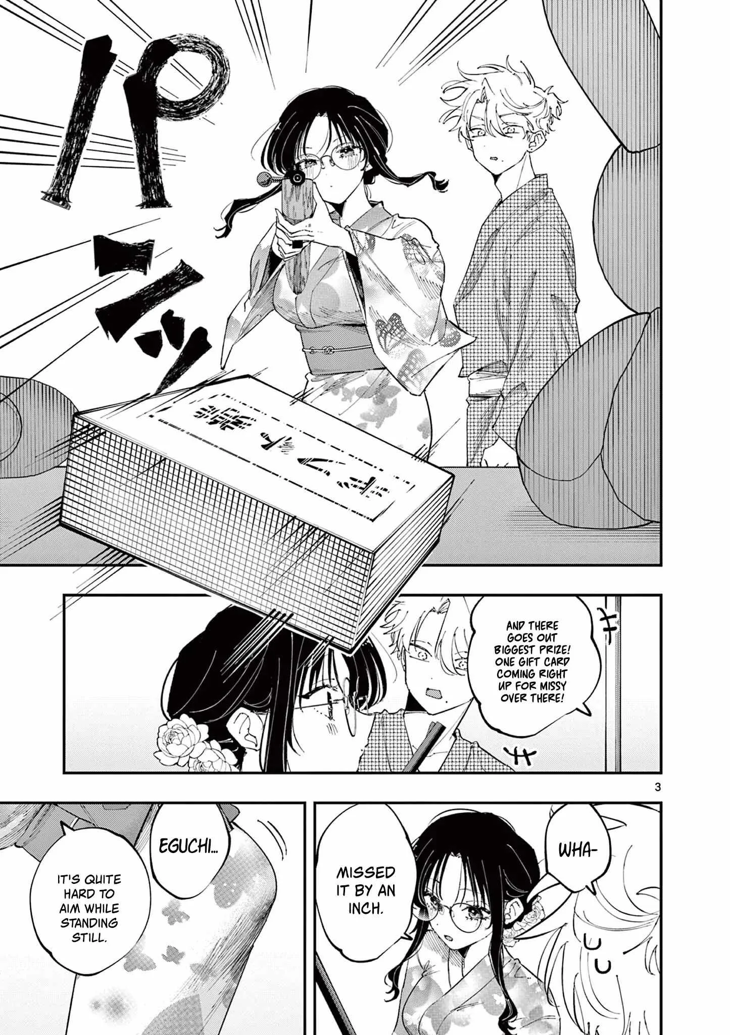 Tonari no Seki no Yatsu ga Souiu Me de Mitekuru Chapter 80 page 3