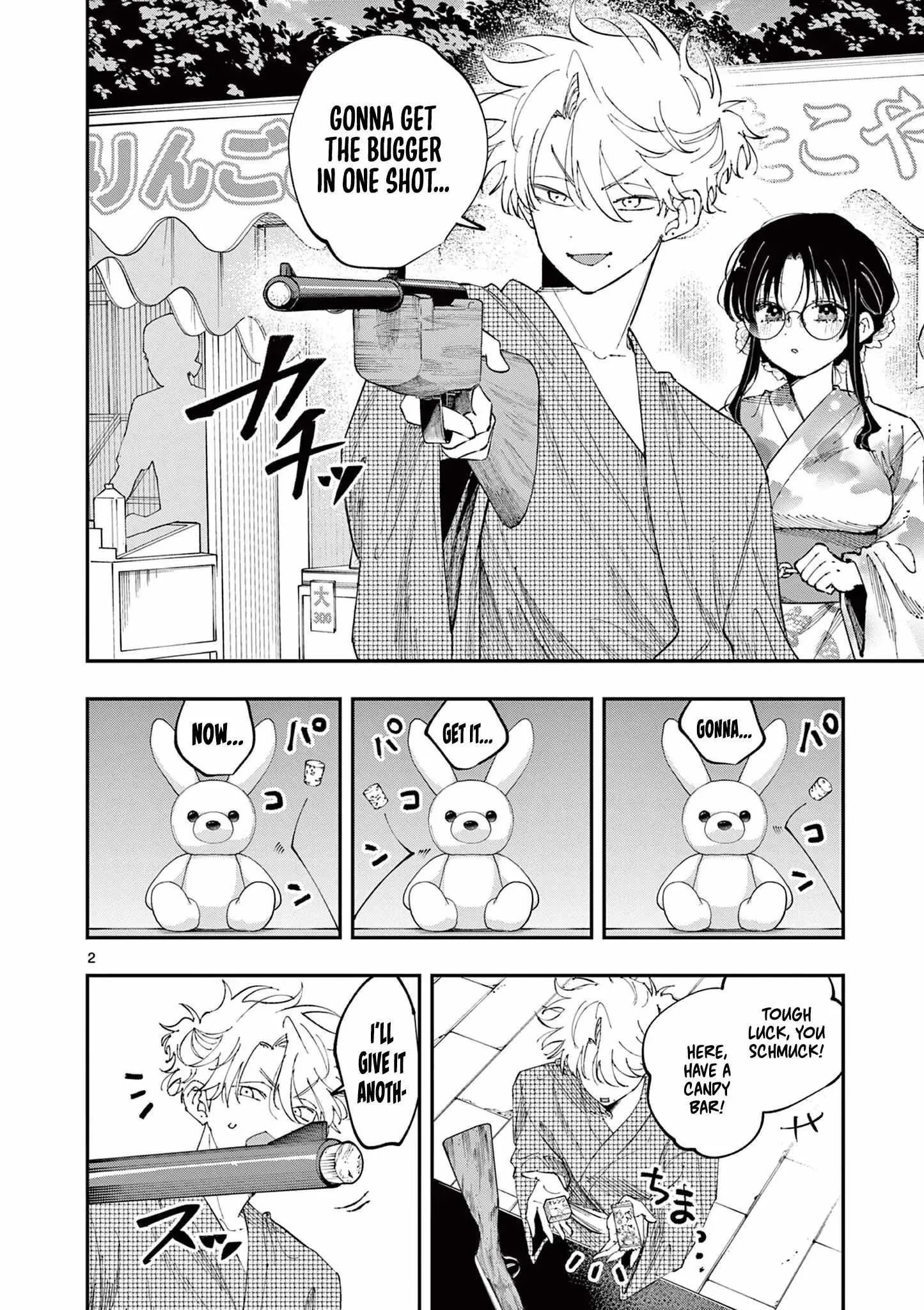 Tonari no Seki no Yatsu ga Souiu Me de Mitekuru Chapter 80 page 2