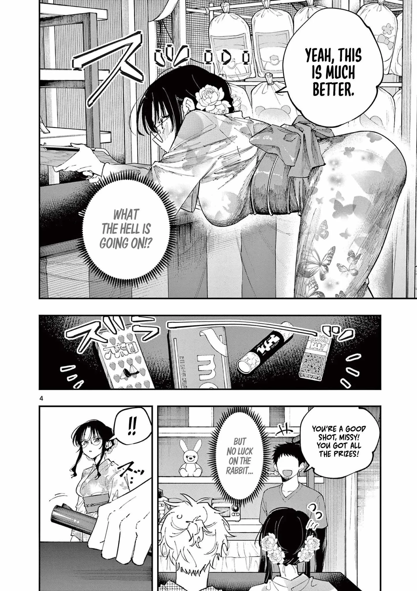 Tonari no Seki no Yatsu ga Souiu Me de Mitekuru Chapter 80 page 4