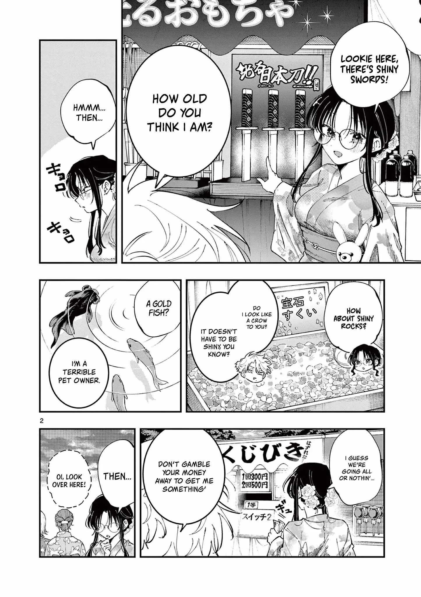 Tonari no Seki no Yatsu ga Souiu Me de Mitekuru Chapter 81 page 2