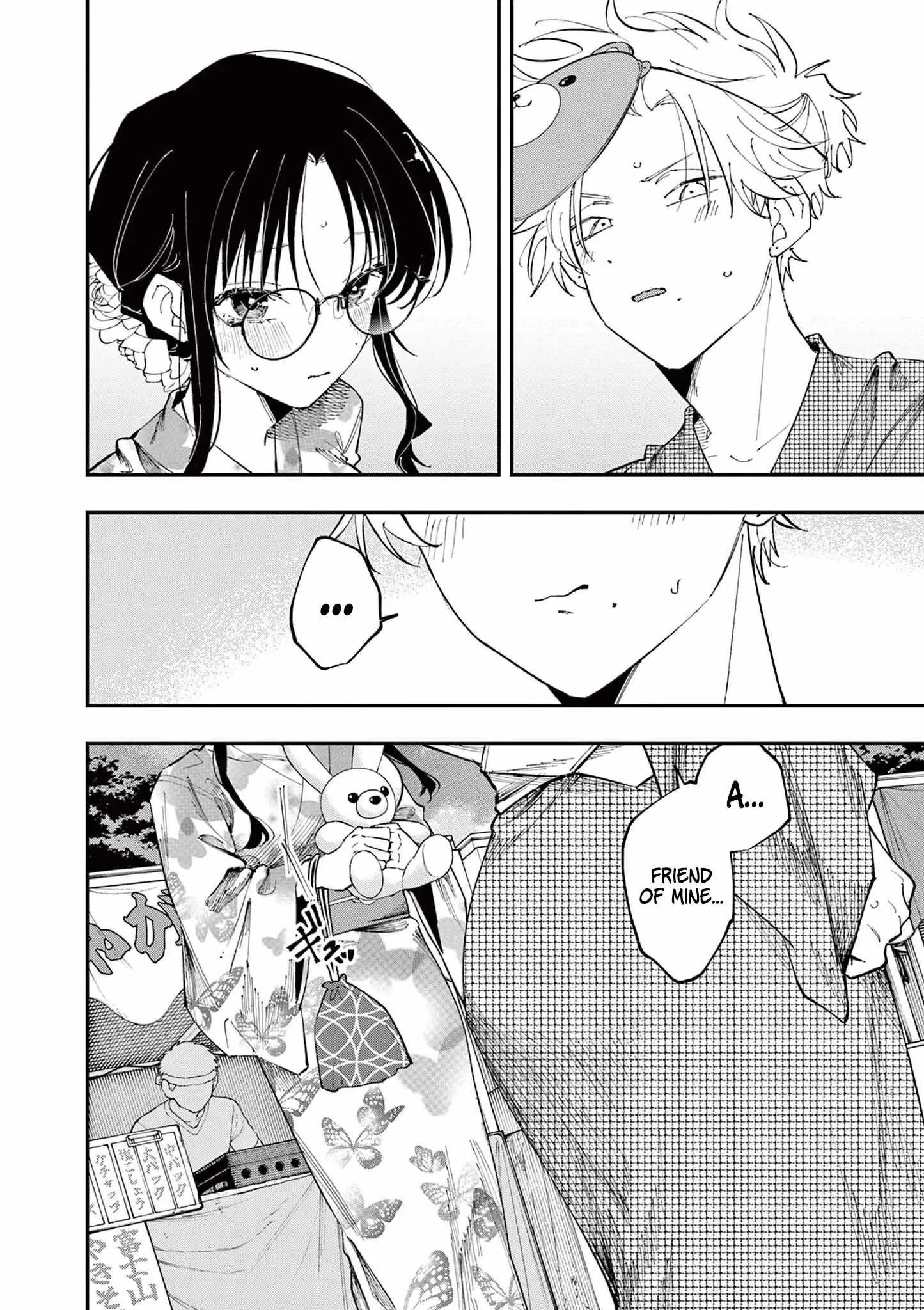 Tonari no Seki no Yatsu ga Souiu Me de Mitekuru Chapter 81 page 8