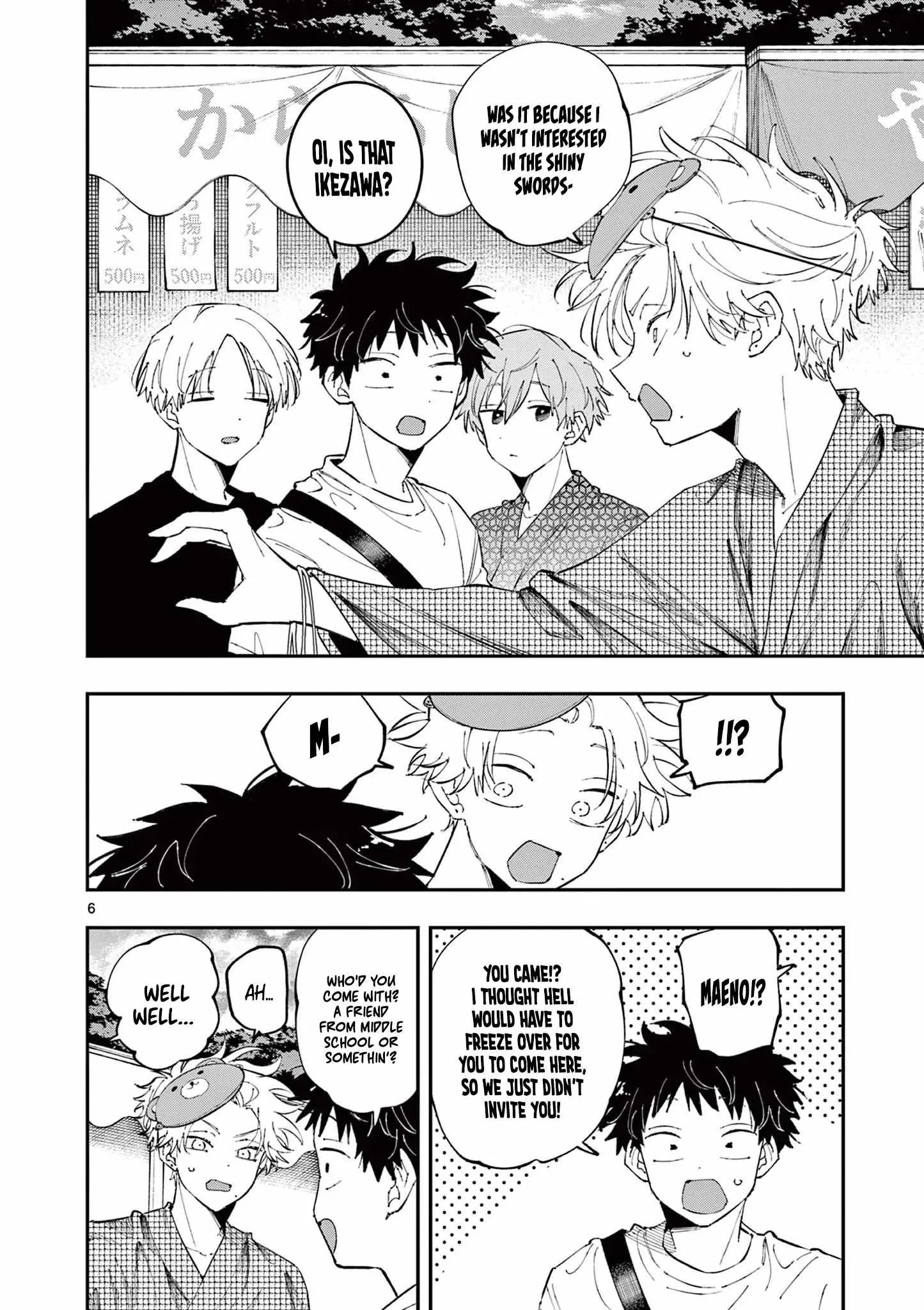 Tonari no Seki no Yatsu ga Souiu Me de Mitekuru Chapter 81 page 6