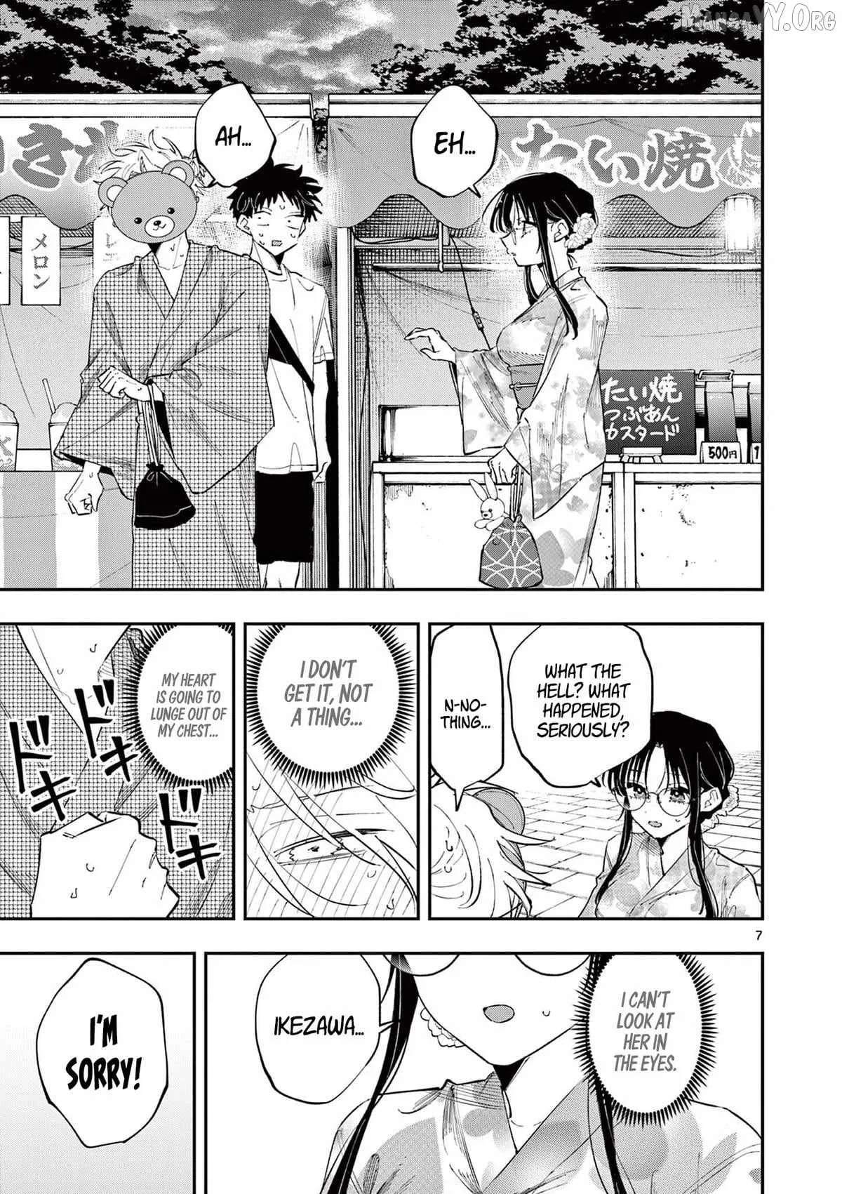 Tonari no Seki no Yatsu ga Souiu Me de Mitekuru Chapter 83 page 7