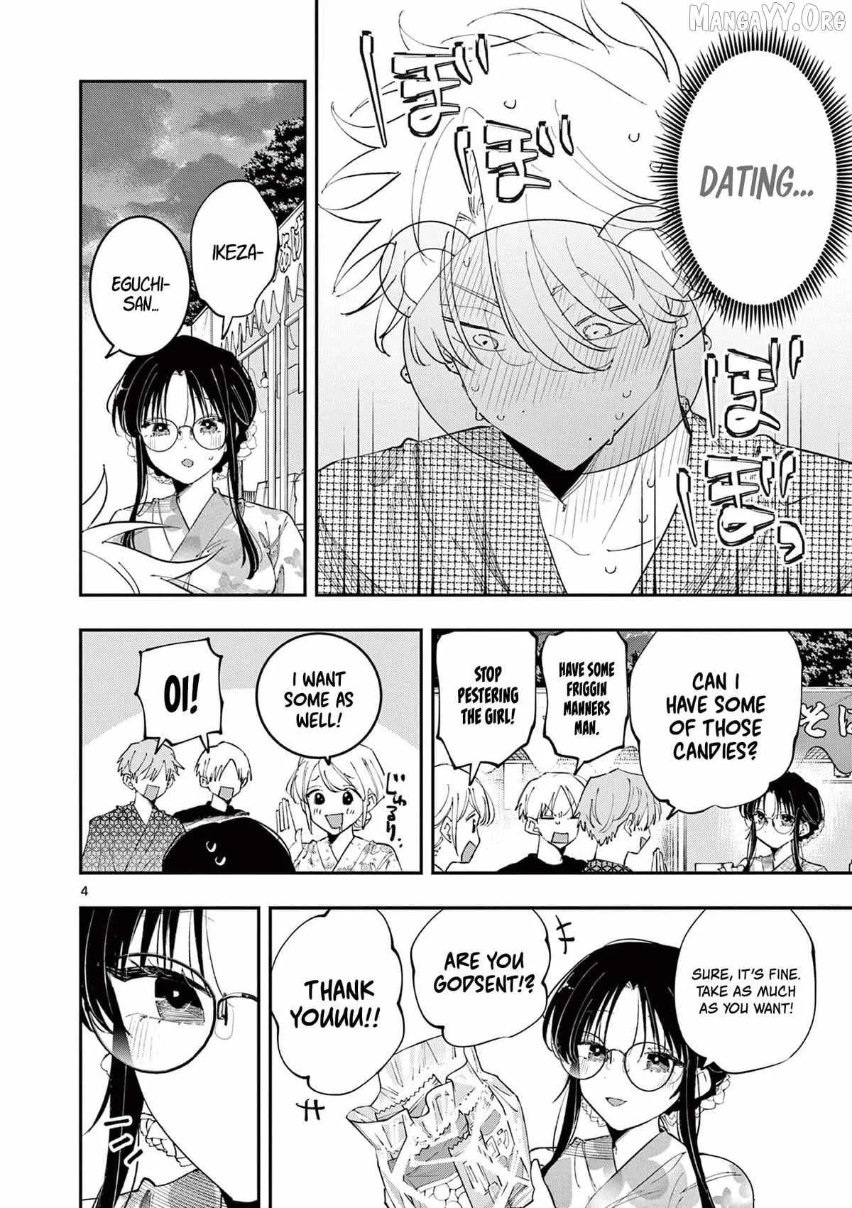 Tonari no Seki no Yatsu ga Souiu Me de Mitekuru Chapter 83 page 4