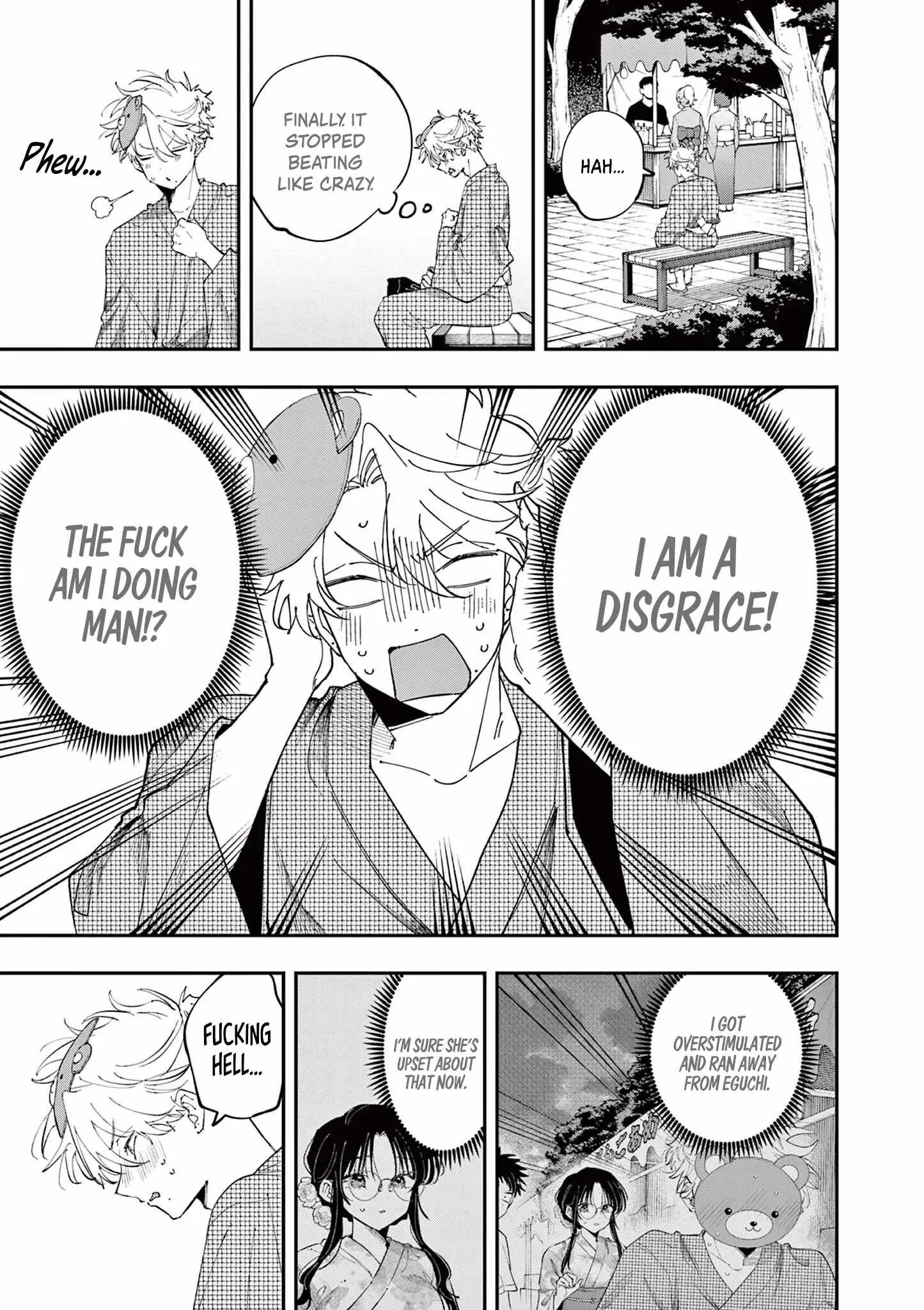 Tonari no Seki no Yatsu ga Souiu Me de Mitekuru Chapter 84 page 1