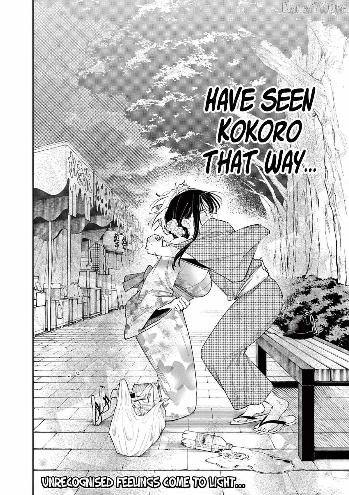 Tonari no Seki no Yatsu ga Souiu Me de Mitekuru Chapter 85 page 8