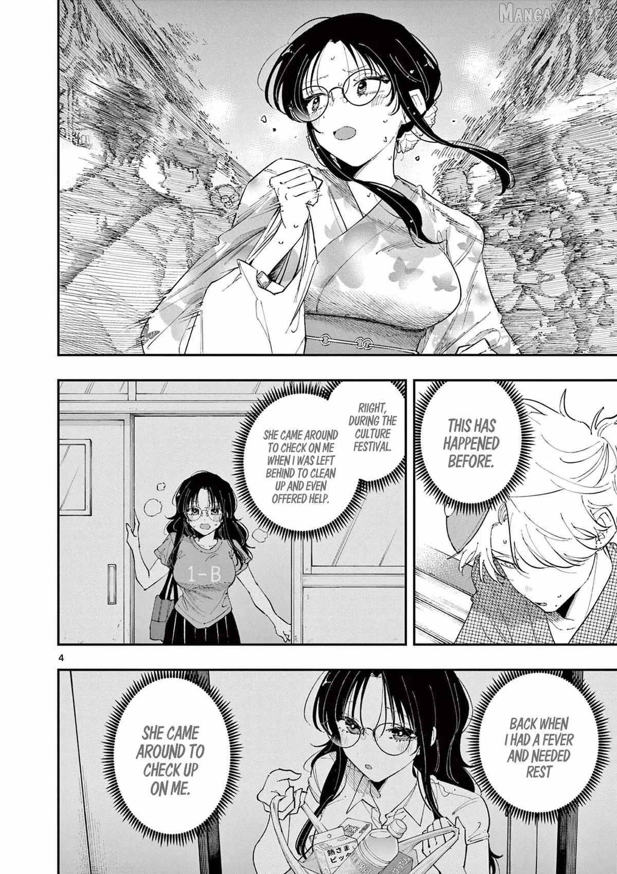 Tonari no Seki no Yatsu ga Souiu Me de Mitekuru Chapter 85 page 4