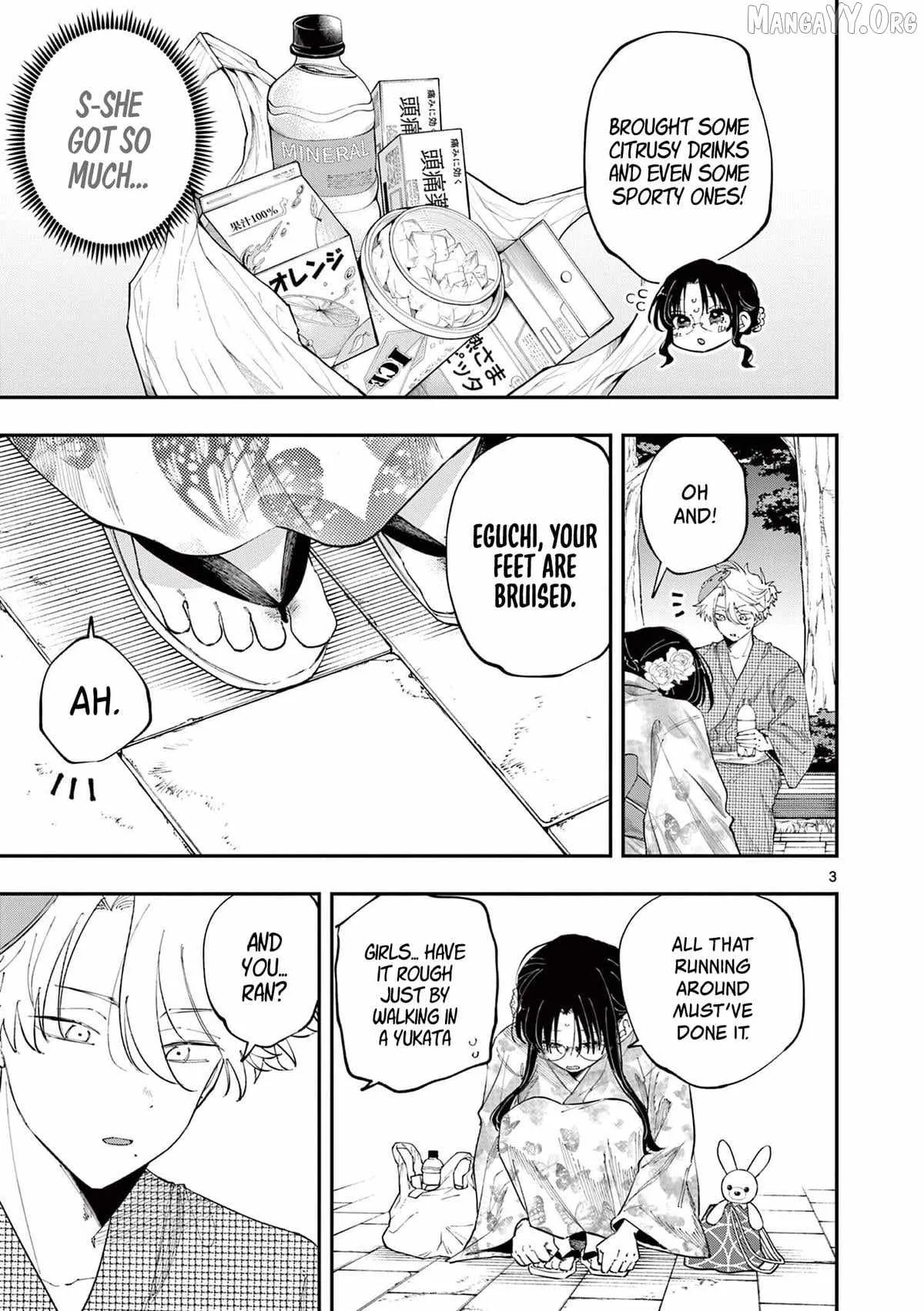 Tonari no Seki no Yatsu ga Souiu Me de Mitekuru Chapter 85 page 3