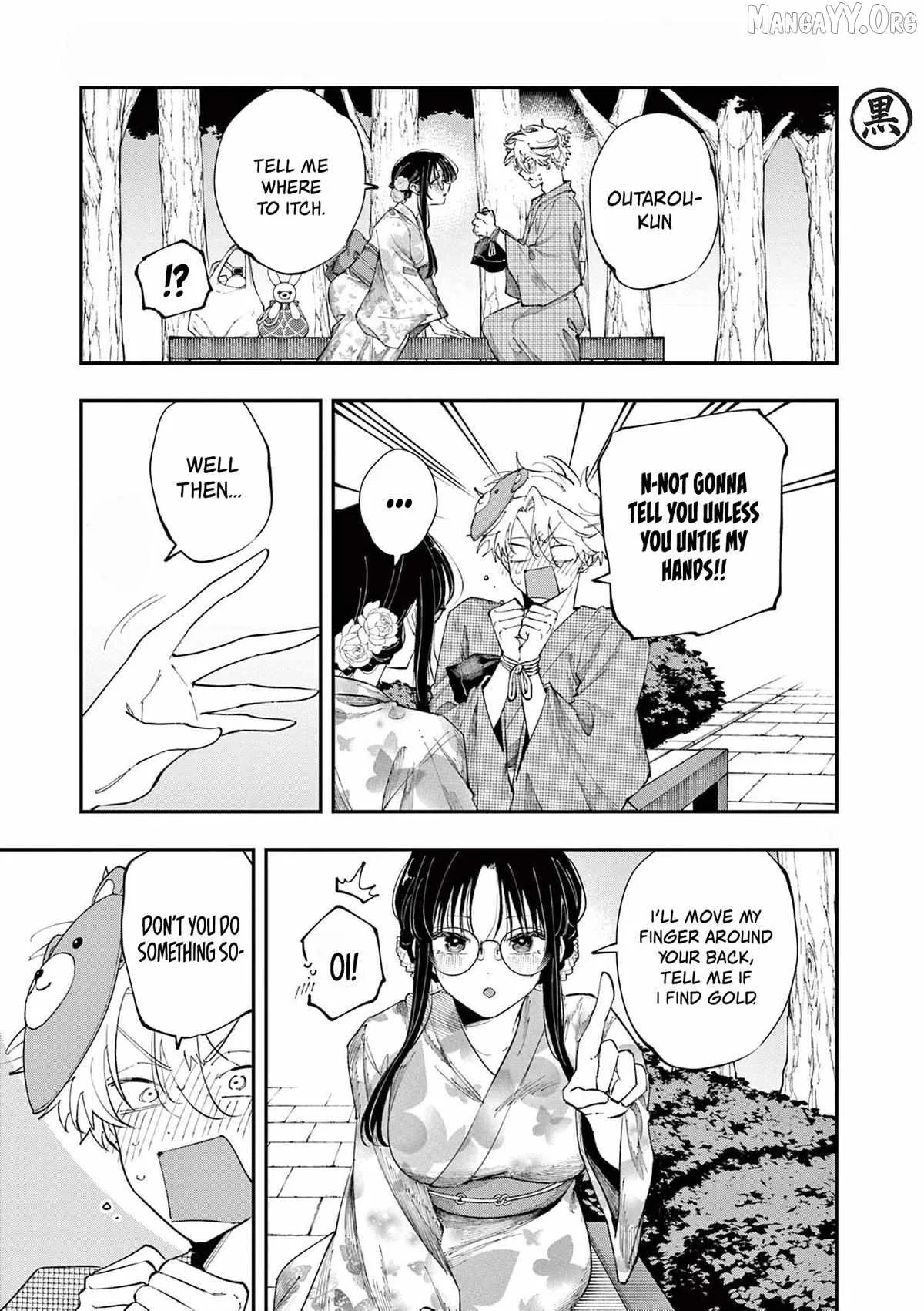 Tonari no Seki no Yatsu ga Souiu Me de Mitekuru Chapter 87 page 1