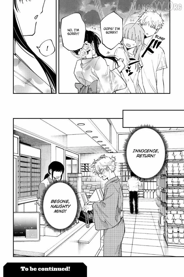Tonari no Seki no Yatsu ga Souiu Me de Mitekuru Chapter 89 page 9