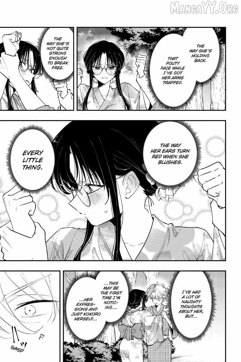 Tonari no Seki no Yatsu ga Souiu Me de Mitekuru Chapter 89 page 4