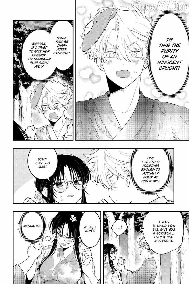 Tonari no Seki no Yatsu ga Souiu Me de Mitekuru Chapter 89 page 5