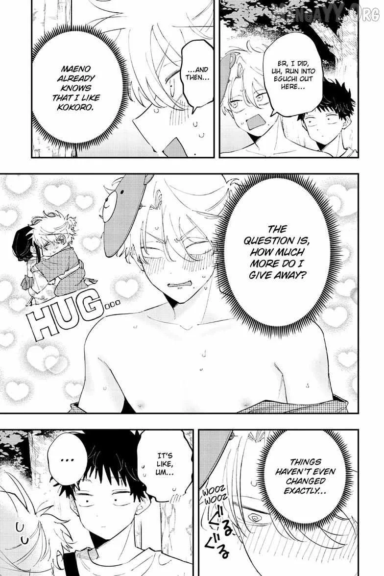 Tonari no Seki no Yatsu ga Souiu Me de Mitekuru Chapter 90 page 4