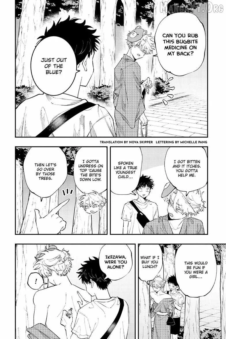 Tonari no Seki no Yatsu ga Souiu Me de Mitekuru Chapter 90 page 3
