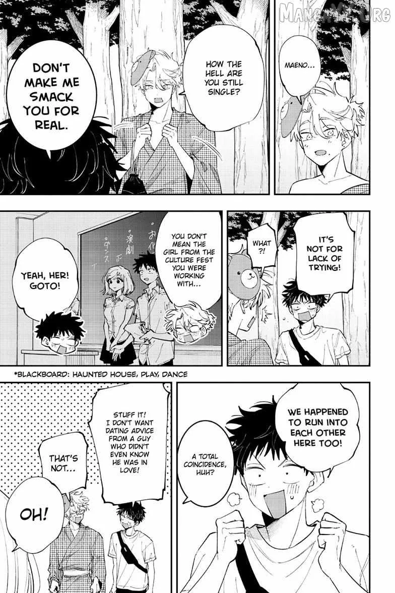 Tonari no Seki no Yatsu ga Souiu Me de Mitekuru Chapter 90 page 6