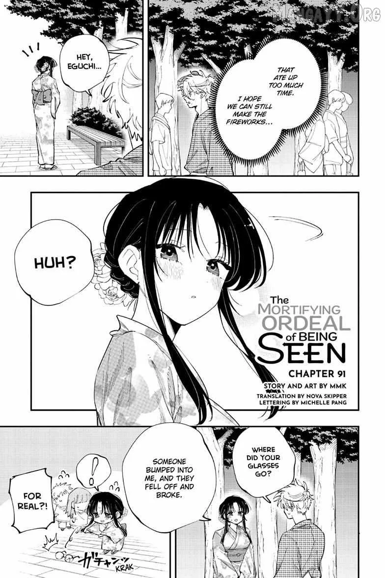 Tonari no Seki no Yatsu ga Souiu Me de Mitekuru Chapter 91 page 2